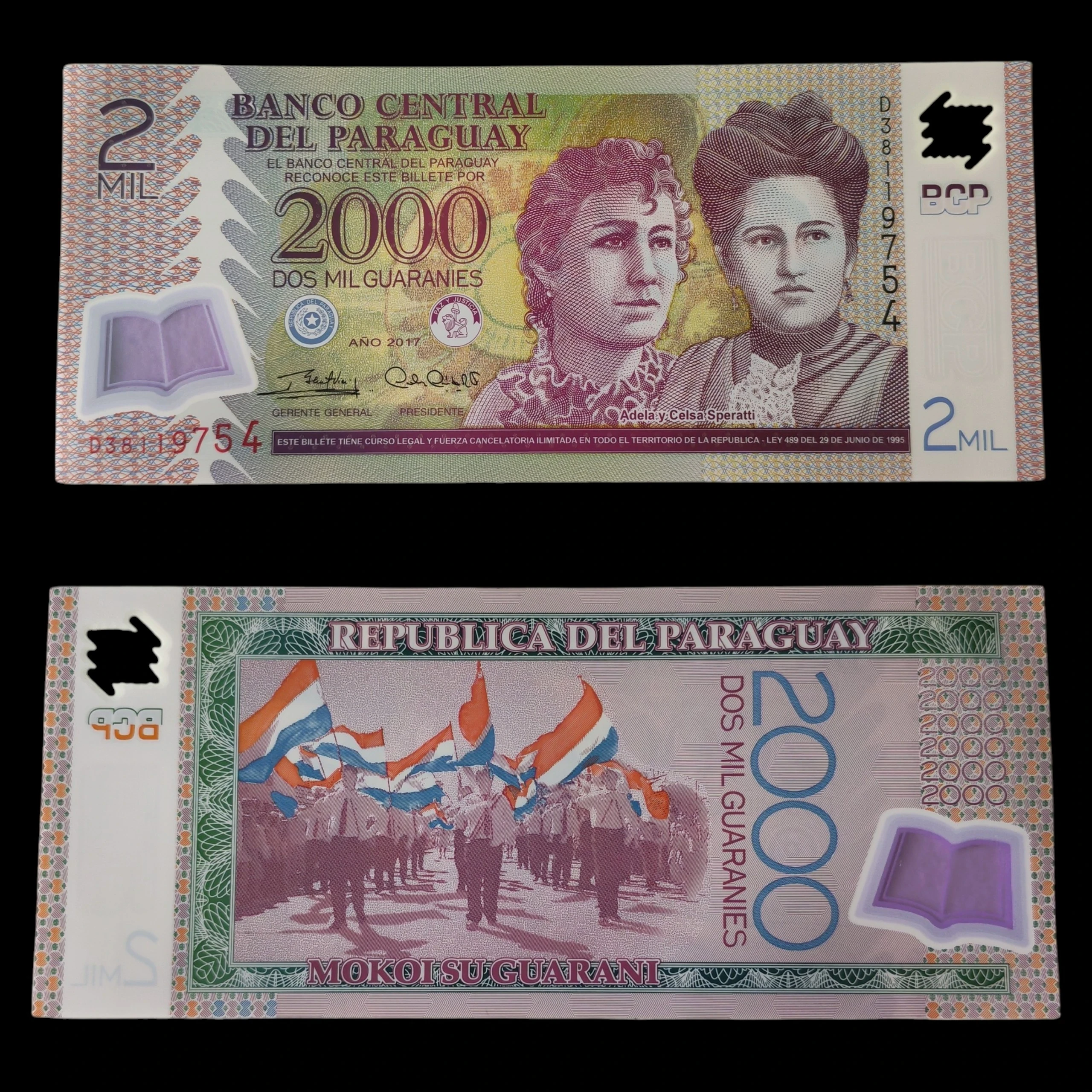 ° Paraguay 2000 guaraníes UNC