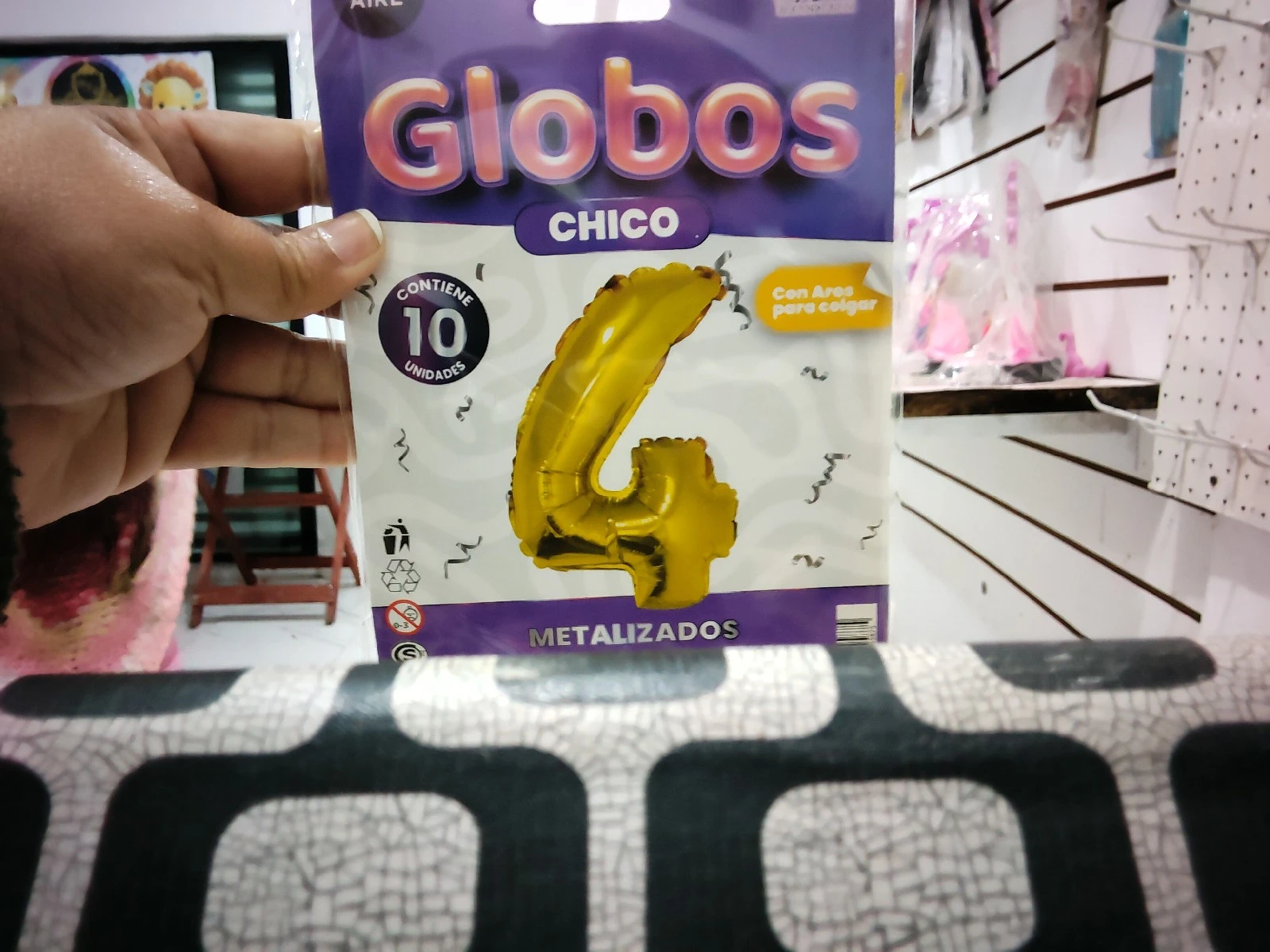 GloboN4(x1) 40cm