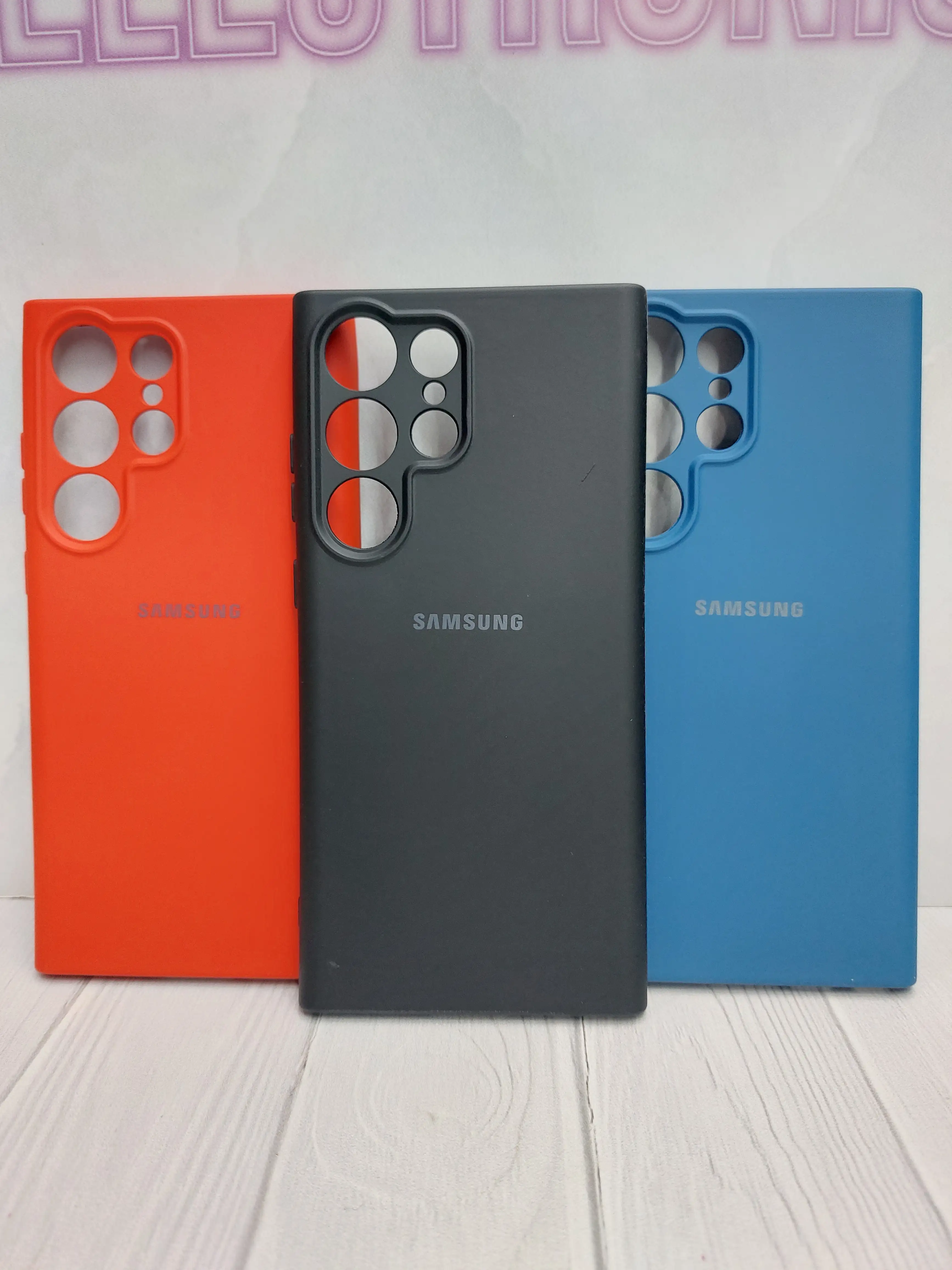 Samsung s23 ultra