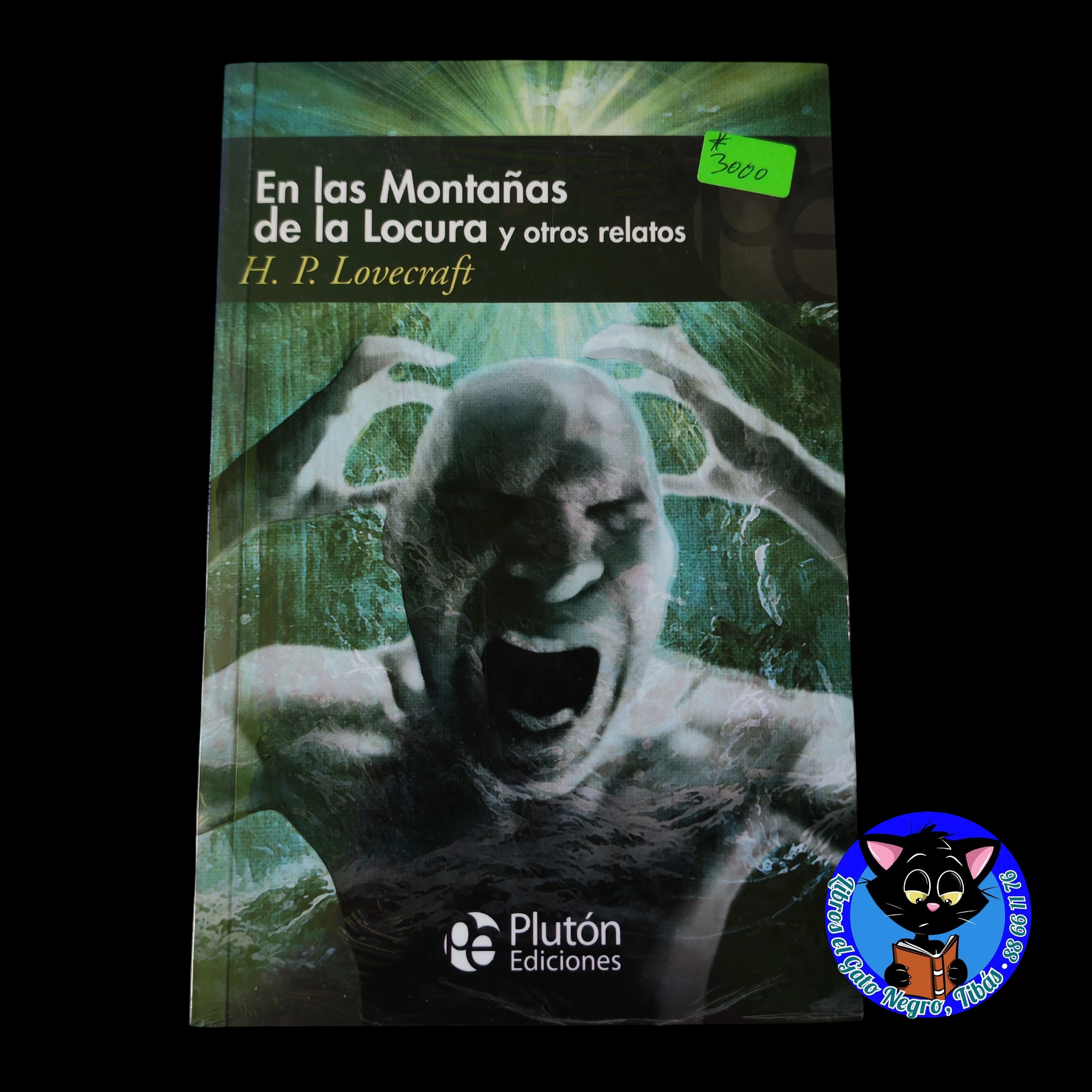 En las montañas de la locura, H.P. Lovecraft, nuevo