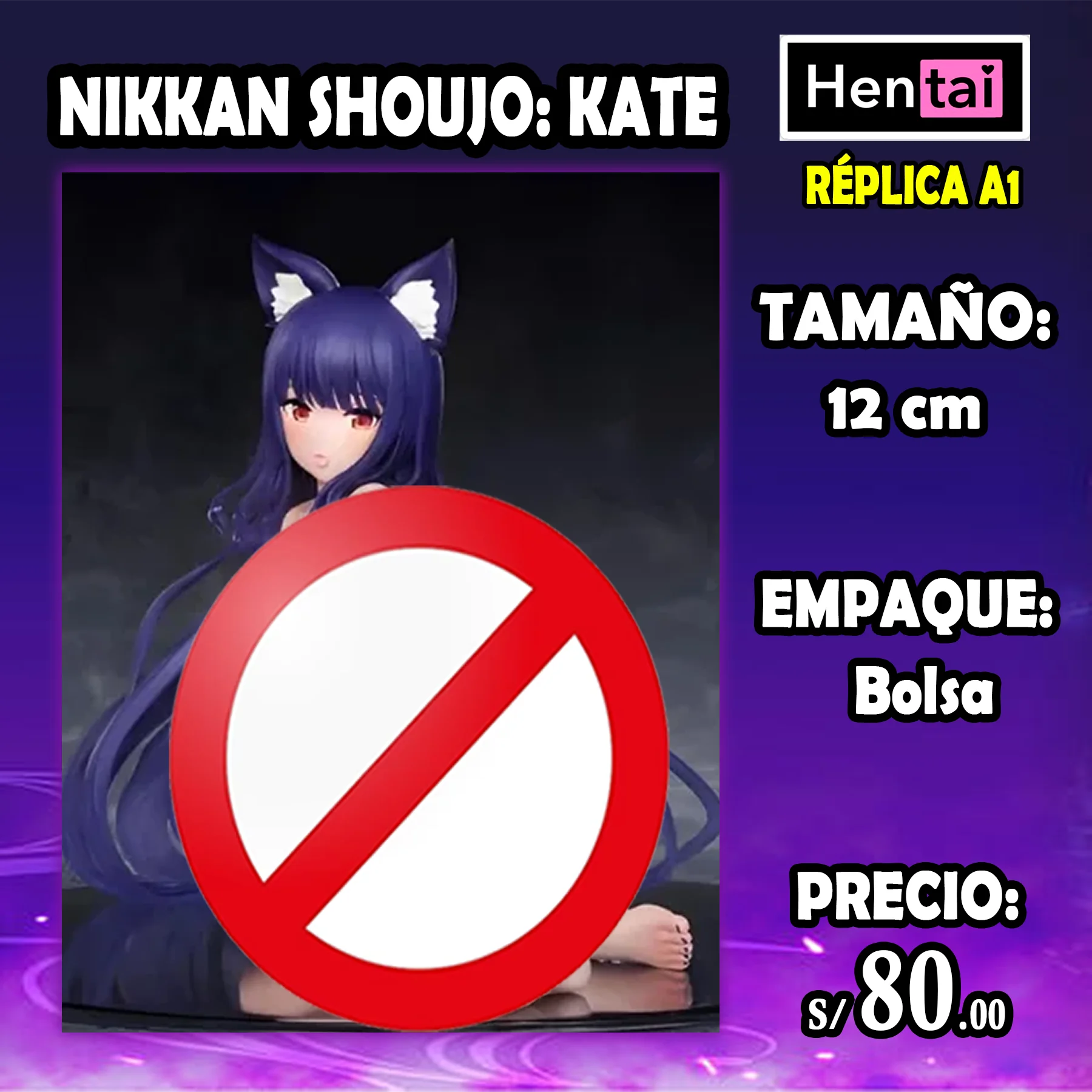 Kate - Nikkan Shoujo