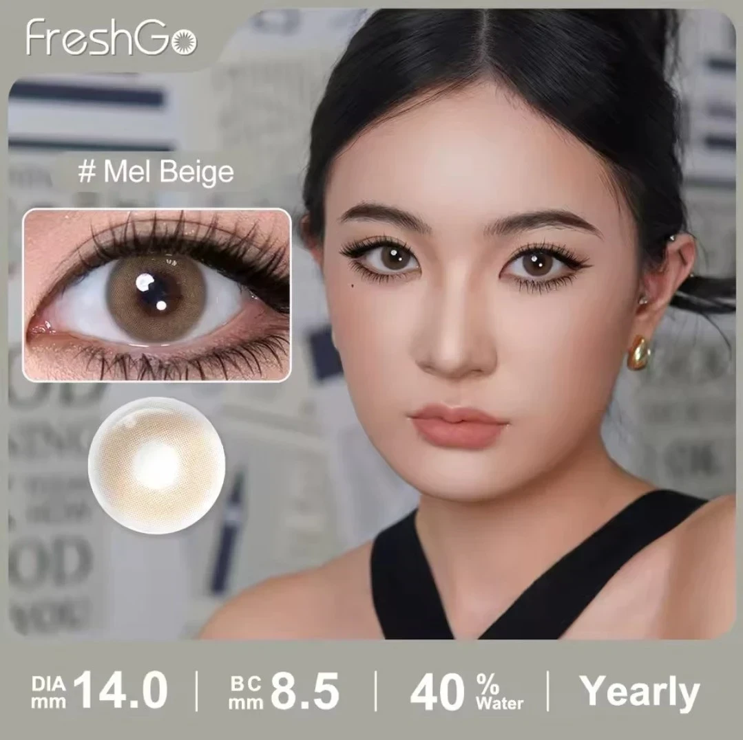 Lentes de contacto - Referencia: Euroring/ Mel beige 2