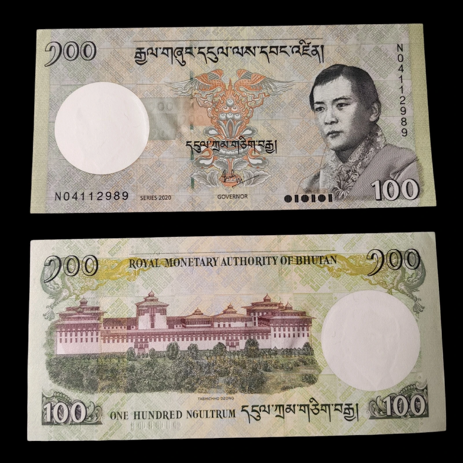 ° Bután 100 ngultrum UNC