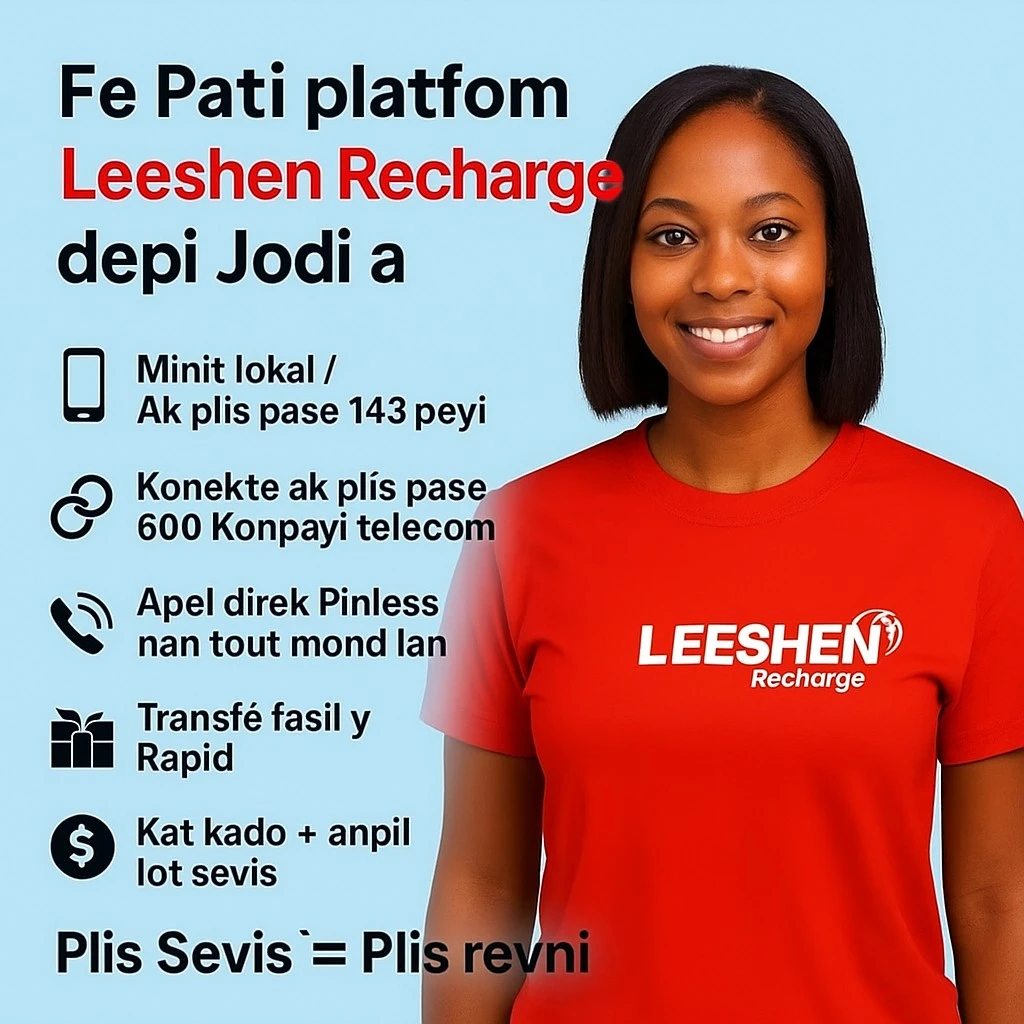 LEESHEN RECHARGE ONLINE  3
