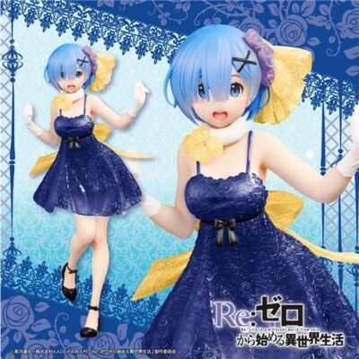 Rem Clear Dress