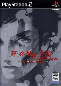 Shin Megami Tensei III Nocturne Maniax