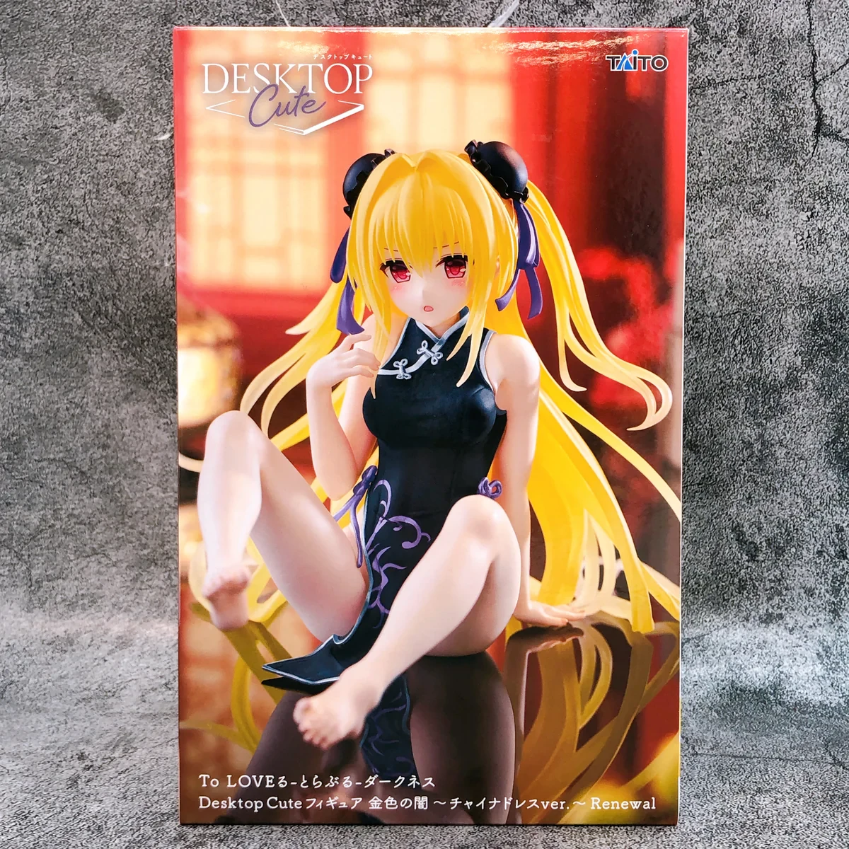PRE VENTA - Yami China Dressver. black ver. Desktop Cute