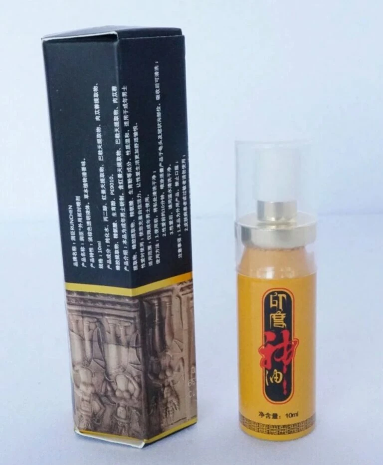 Spray retardante  2