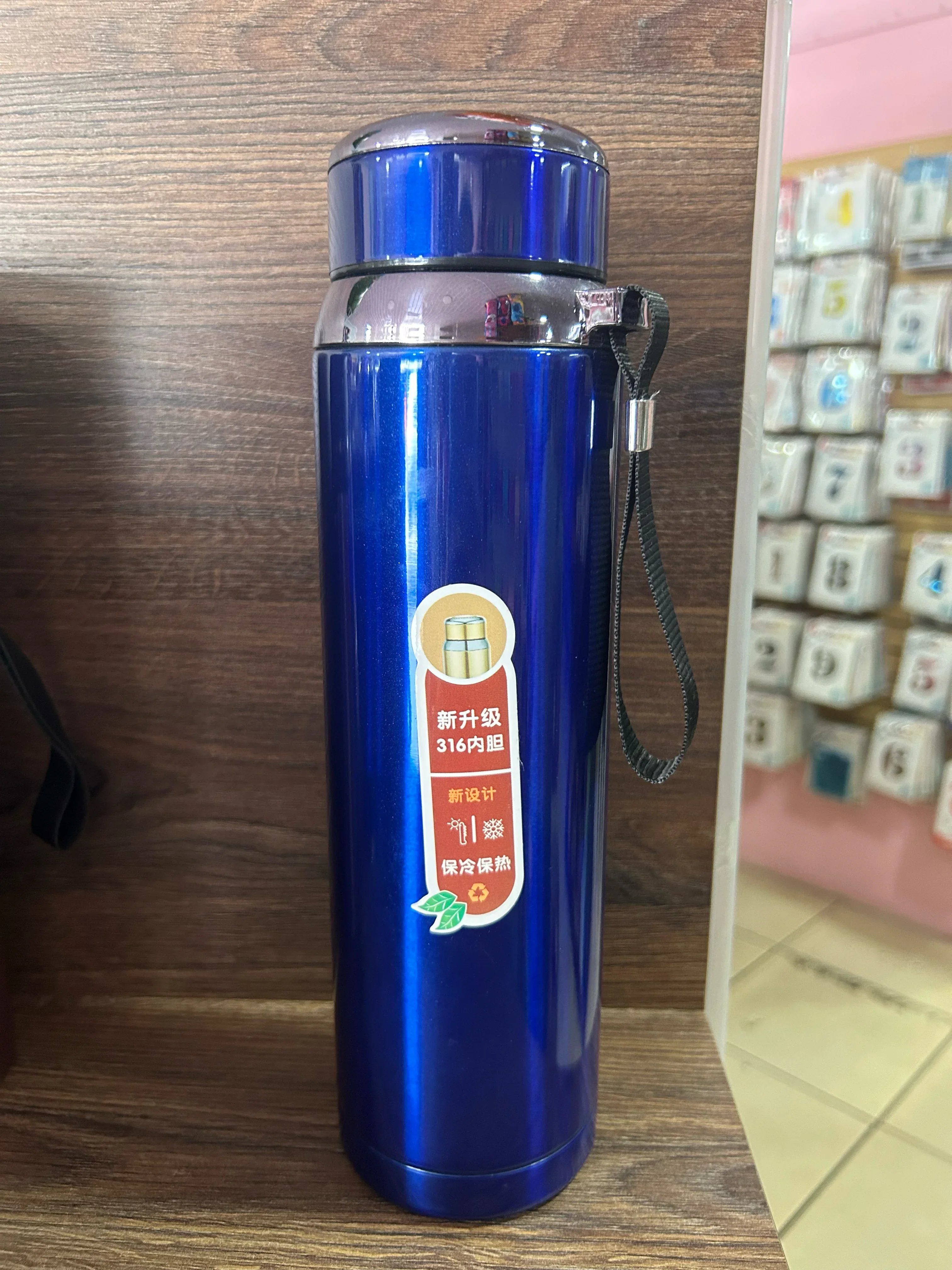 Botella térmica  3