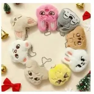 Llavero Stray Kids en Peluche 