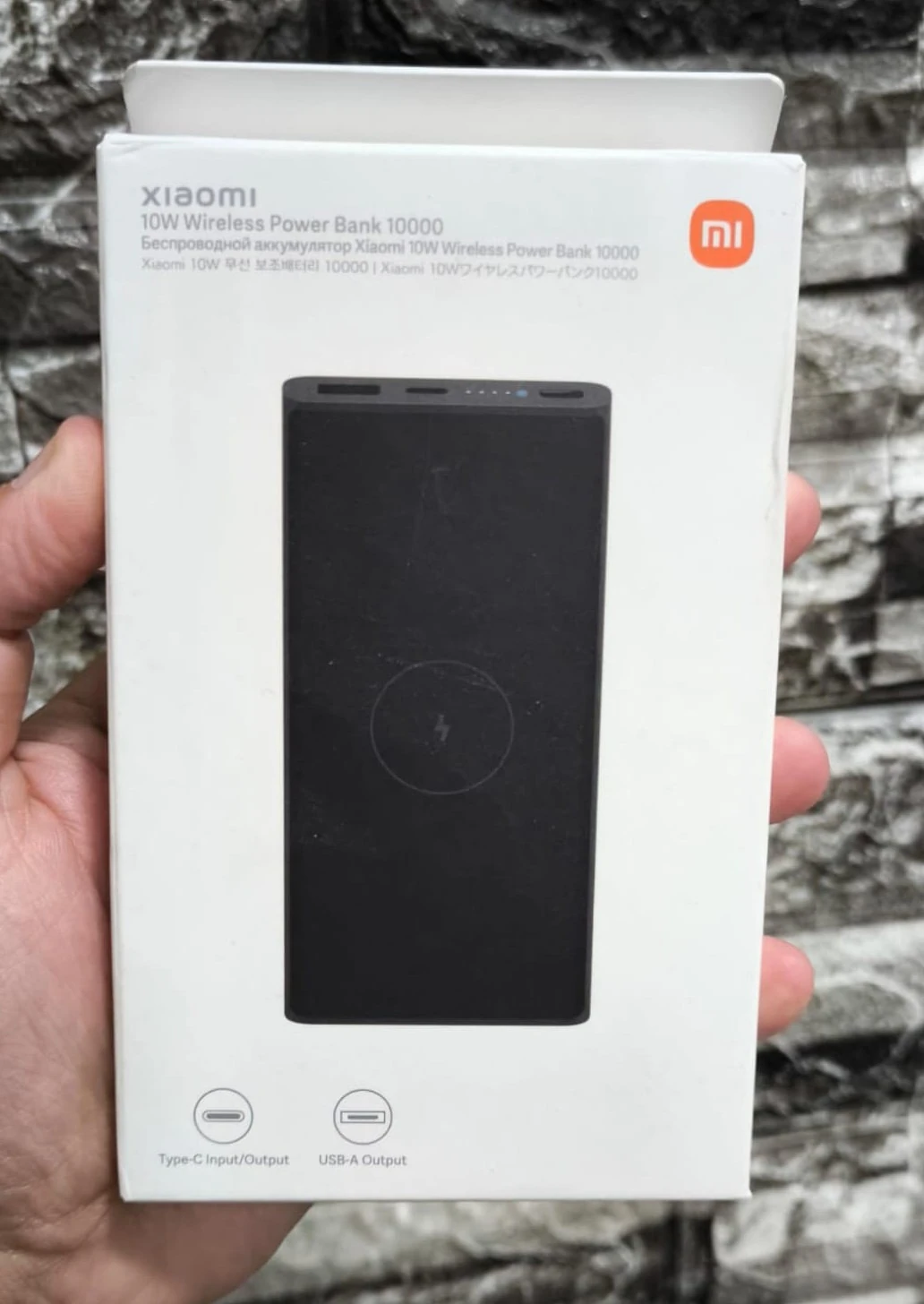 CARGADOR PORTÁTIL XIAOMI BANK INALÁMBRICO 10000 mAh 