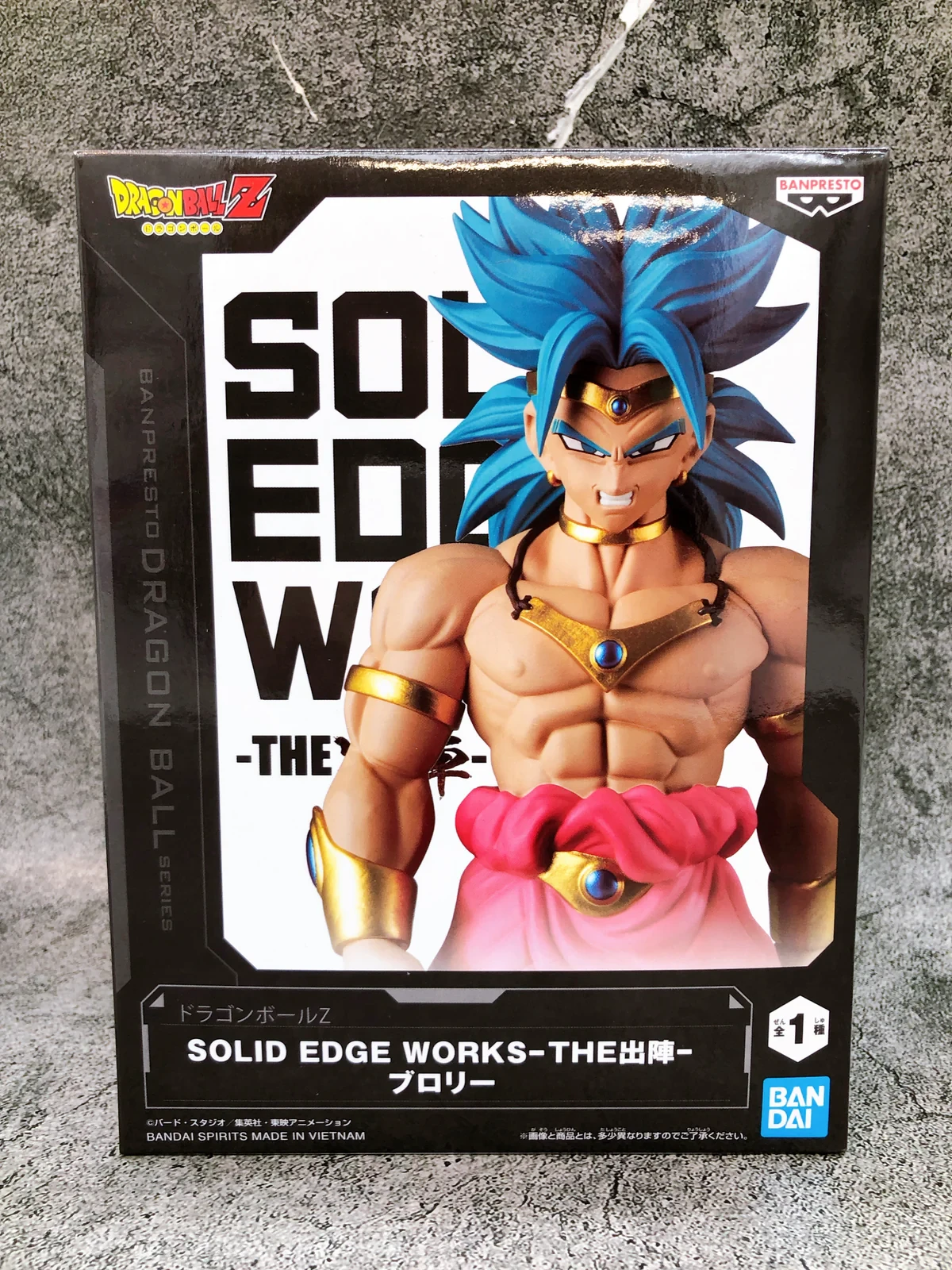 PRE VENTA - Broly SOLID EDGE WORKS