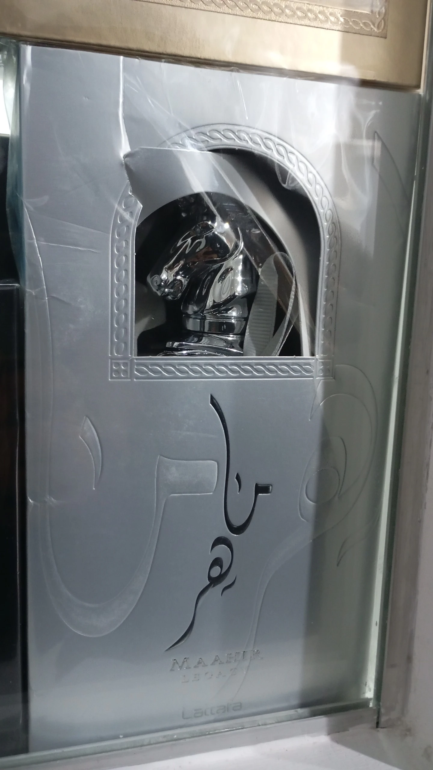 PERFUME ARABE MAAHIR LEGACY LATTAFA