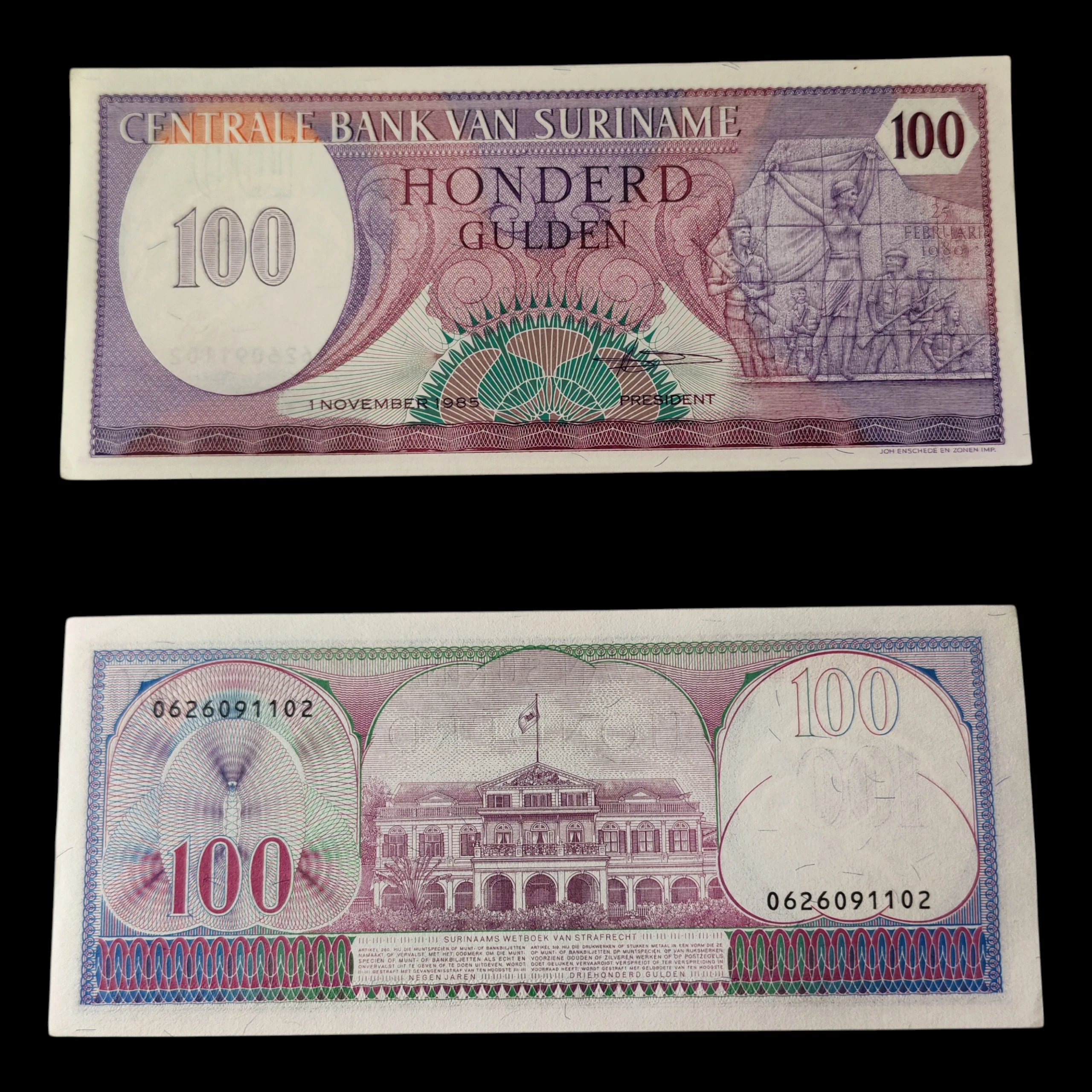 ° Suriname 100 Gulden UNC