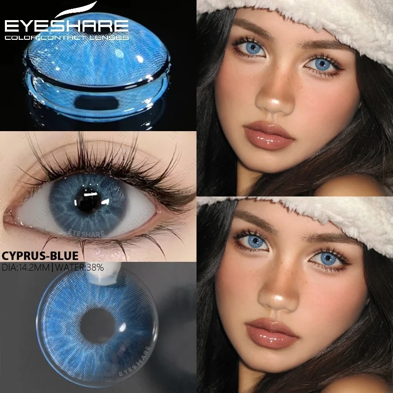 Lentes de contacto - SERIE: CYPRUS - SIN BORDES - 14.2mm 8