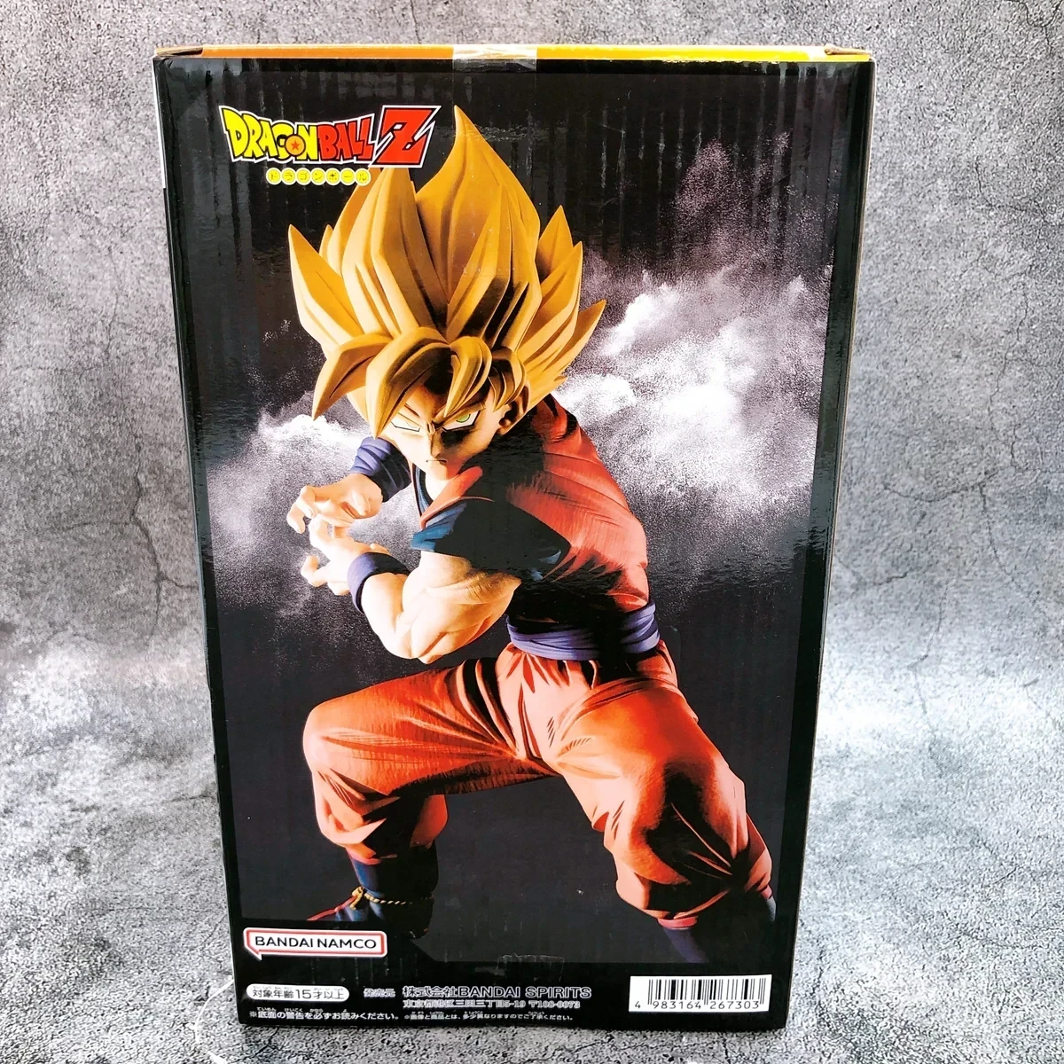 Goku Grandista 4
