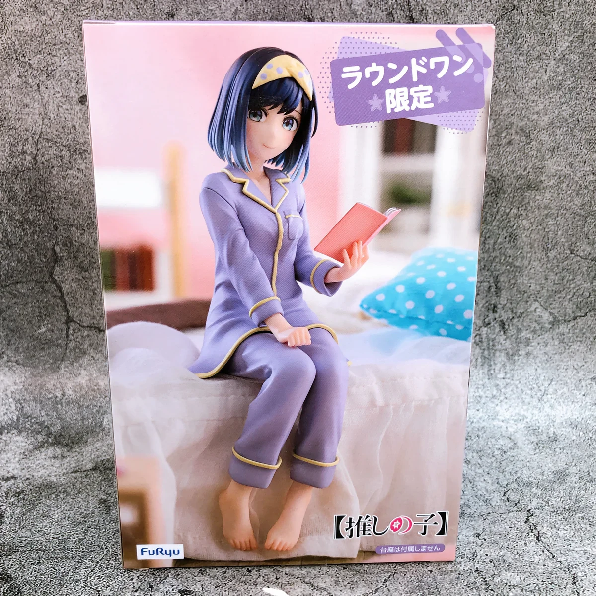 Akane Kurokawa Noddle Stoper 4