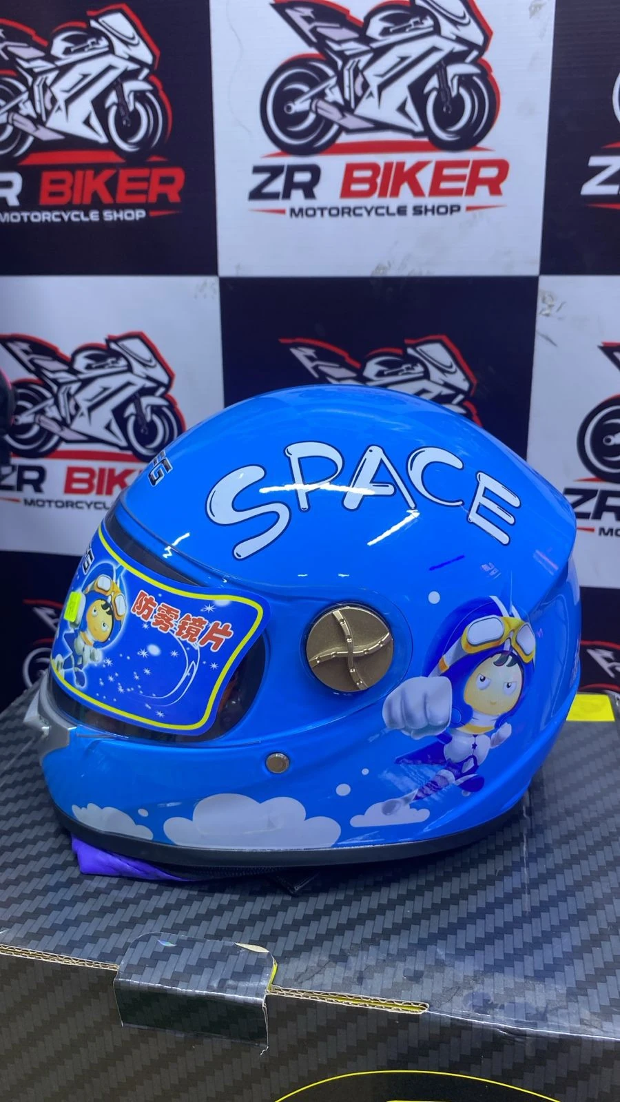 CASCO NIÑO