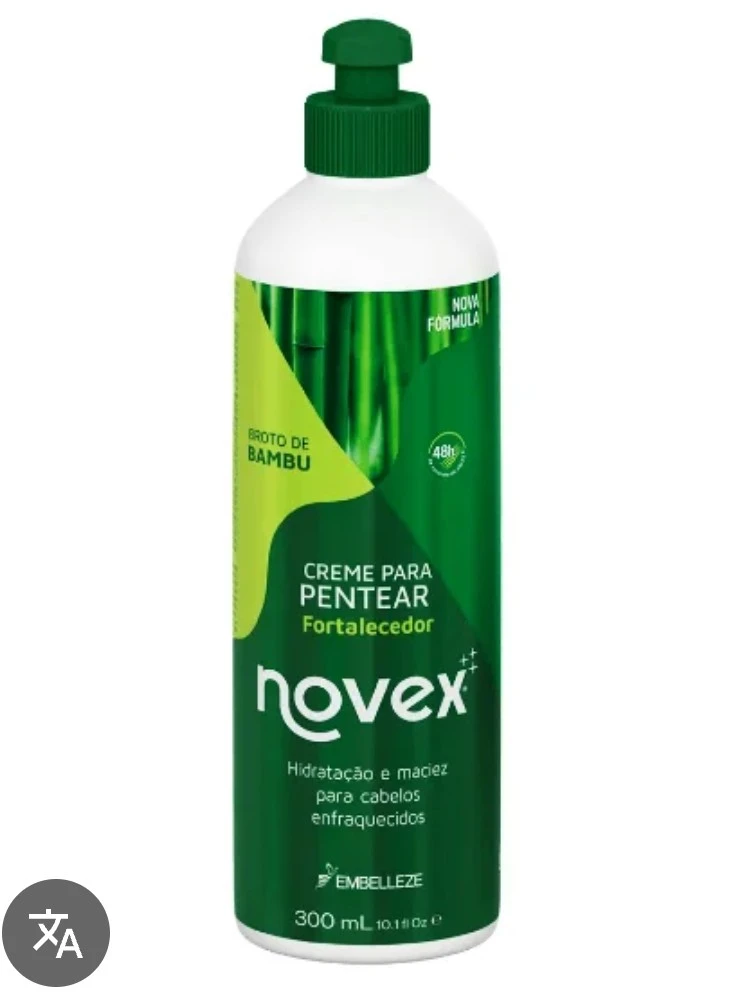 Crema de peinar brotto de bambú