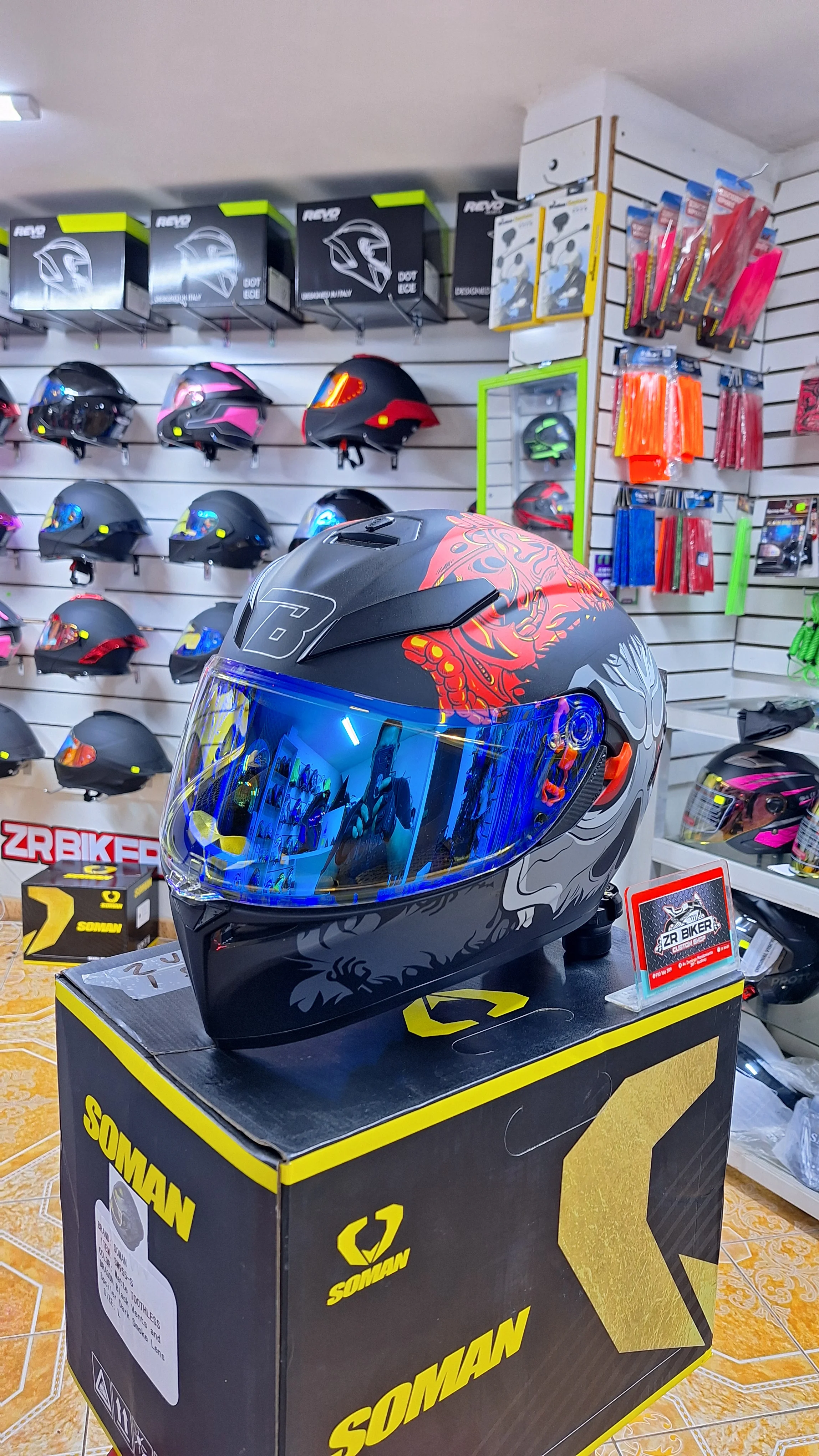 CASCO BIHR RS 2