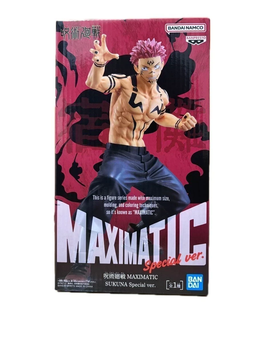 Sukuna Maximatic Special Ver.