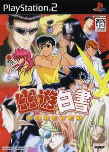 Yu Yu Hakusho Forever