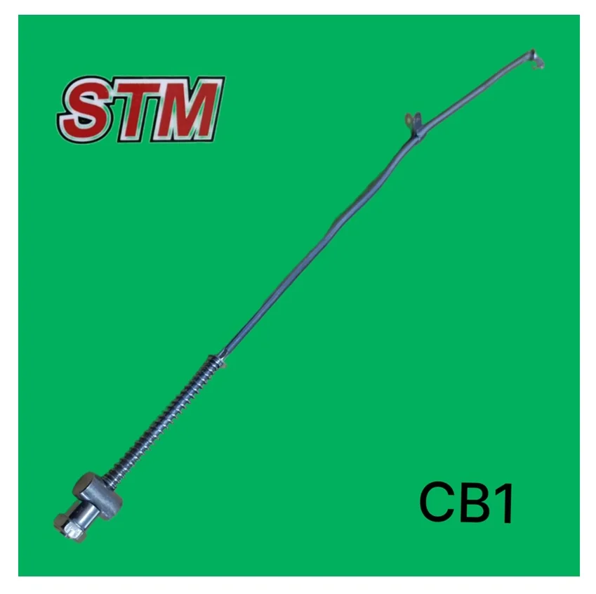 VARILLA FRENO HONDA 125 CB1 -[STM] - 41329