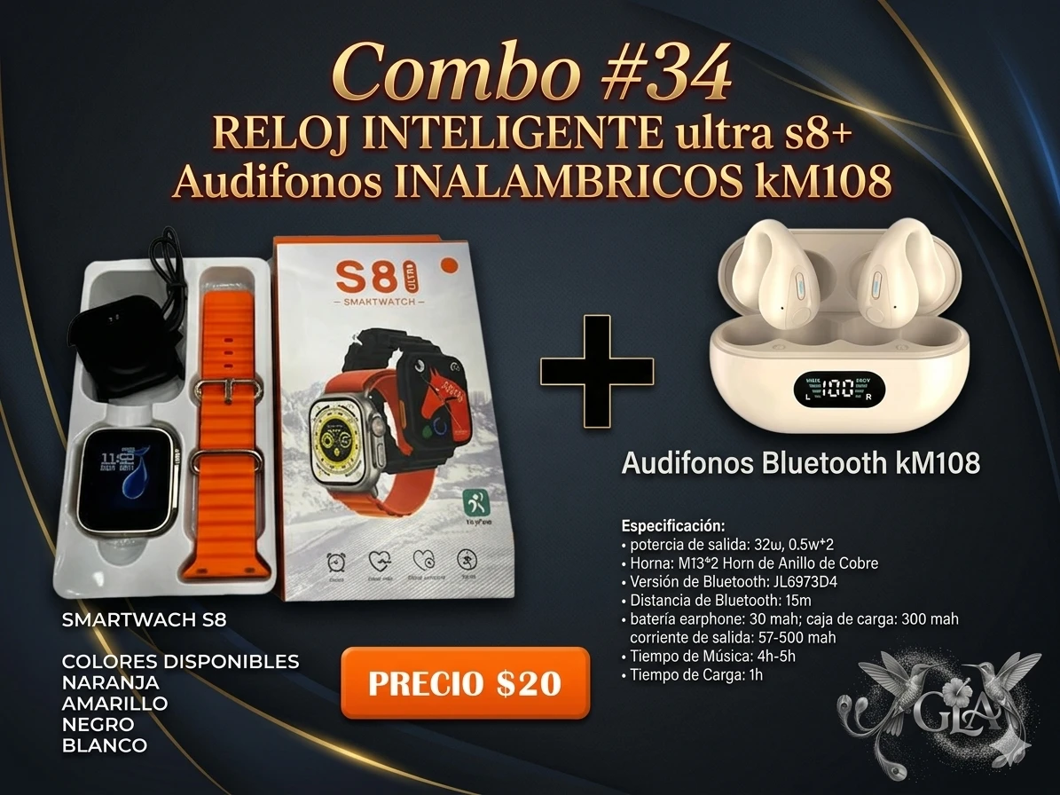 Combo #34 