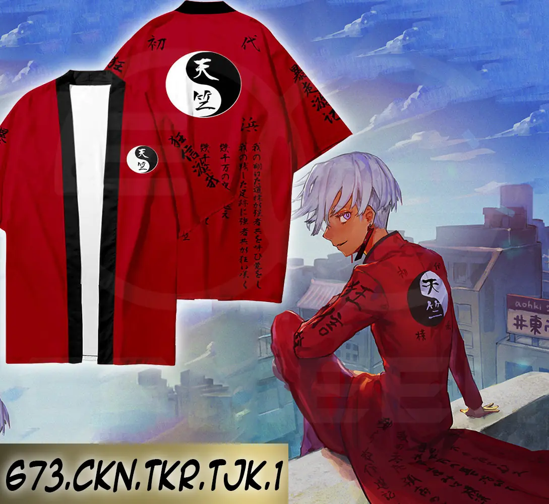 673.CKN.TKR.TJK.1