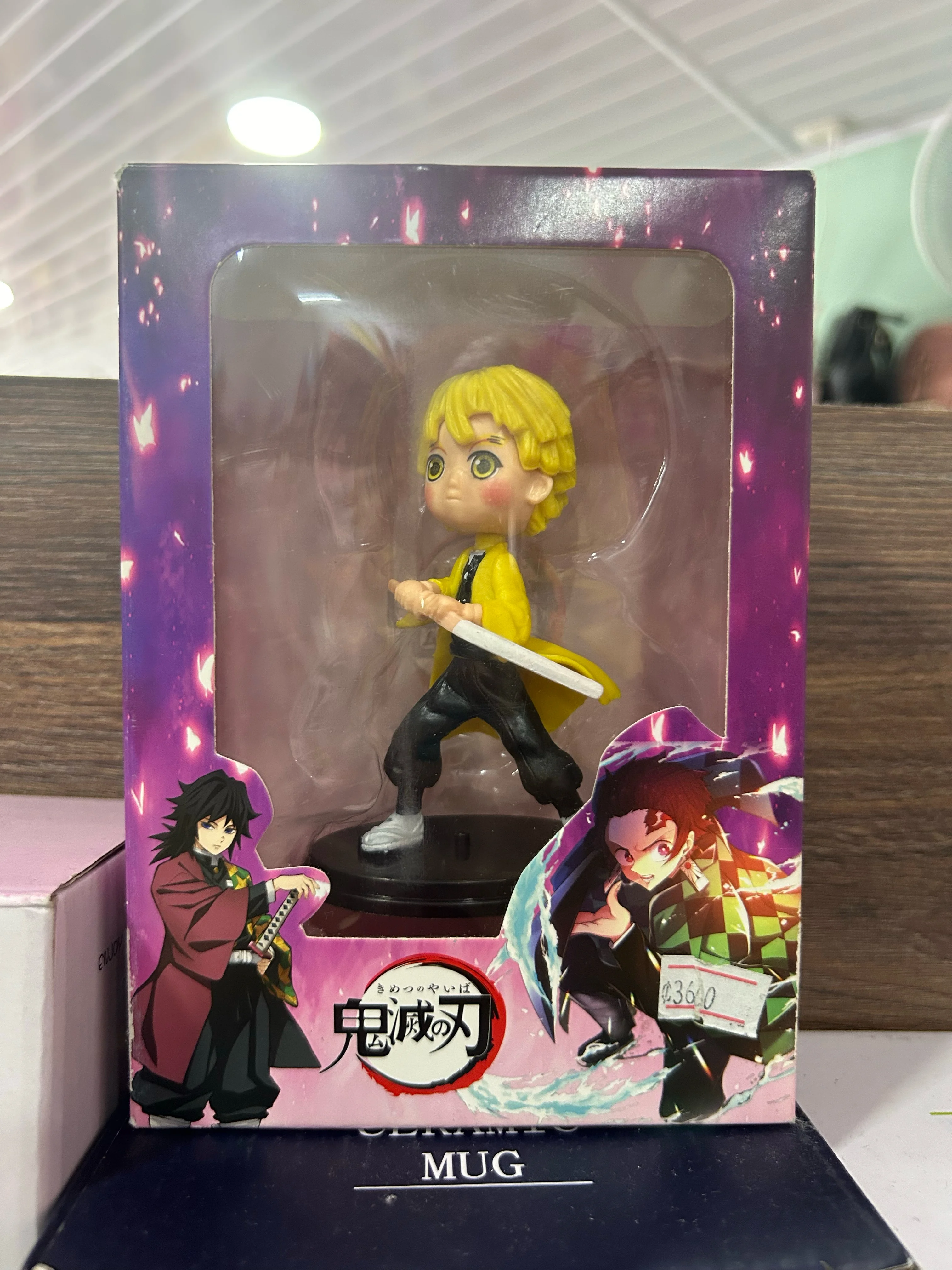 Funko Demon Slayer 2