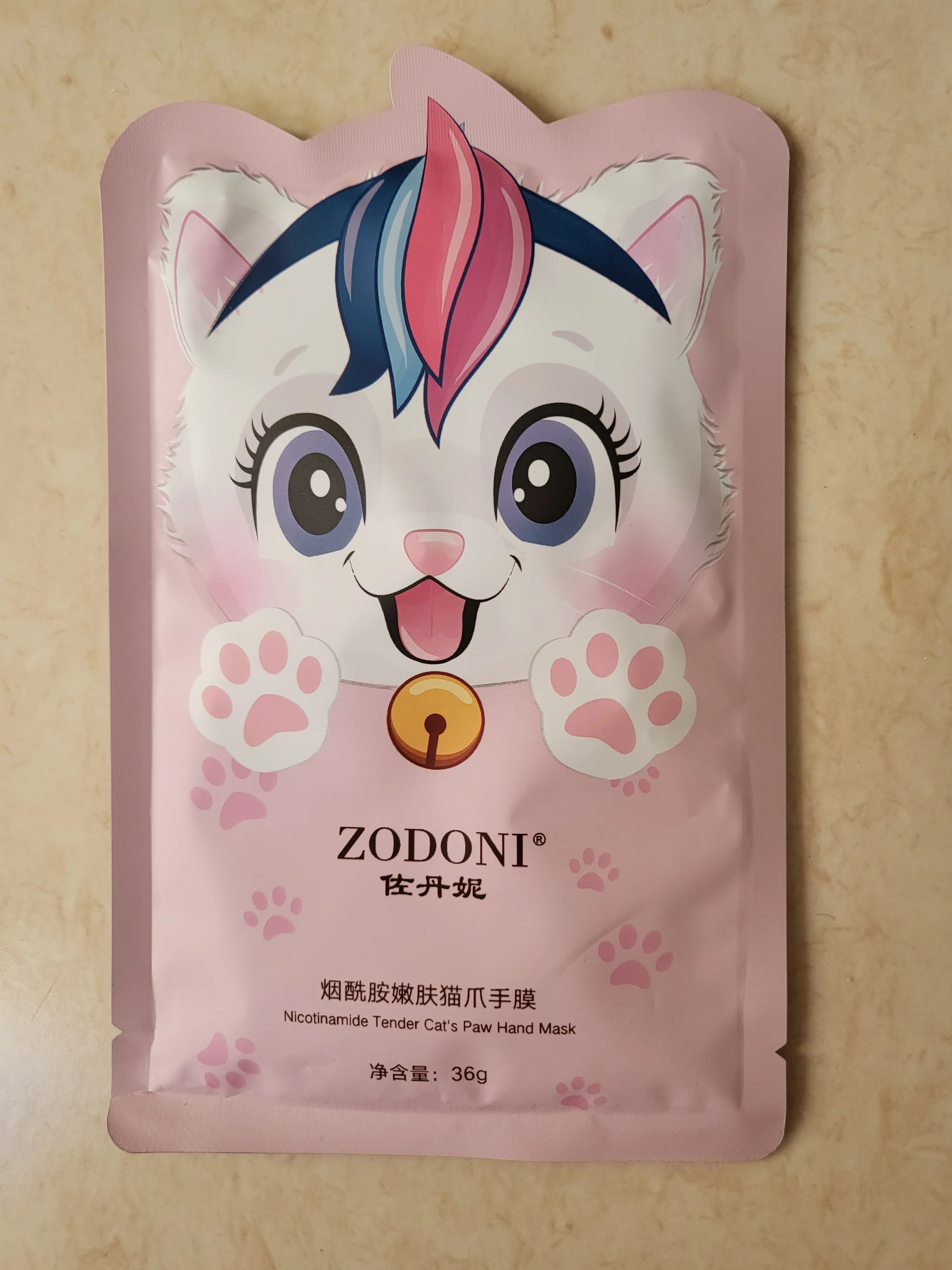 Mascarilla para manos Zodini 