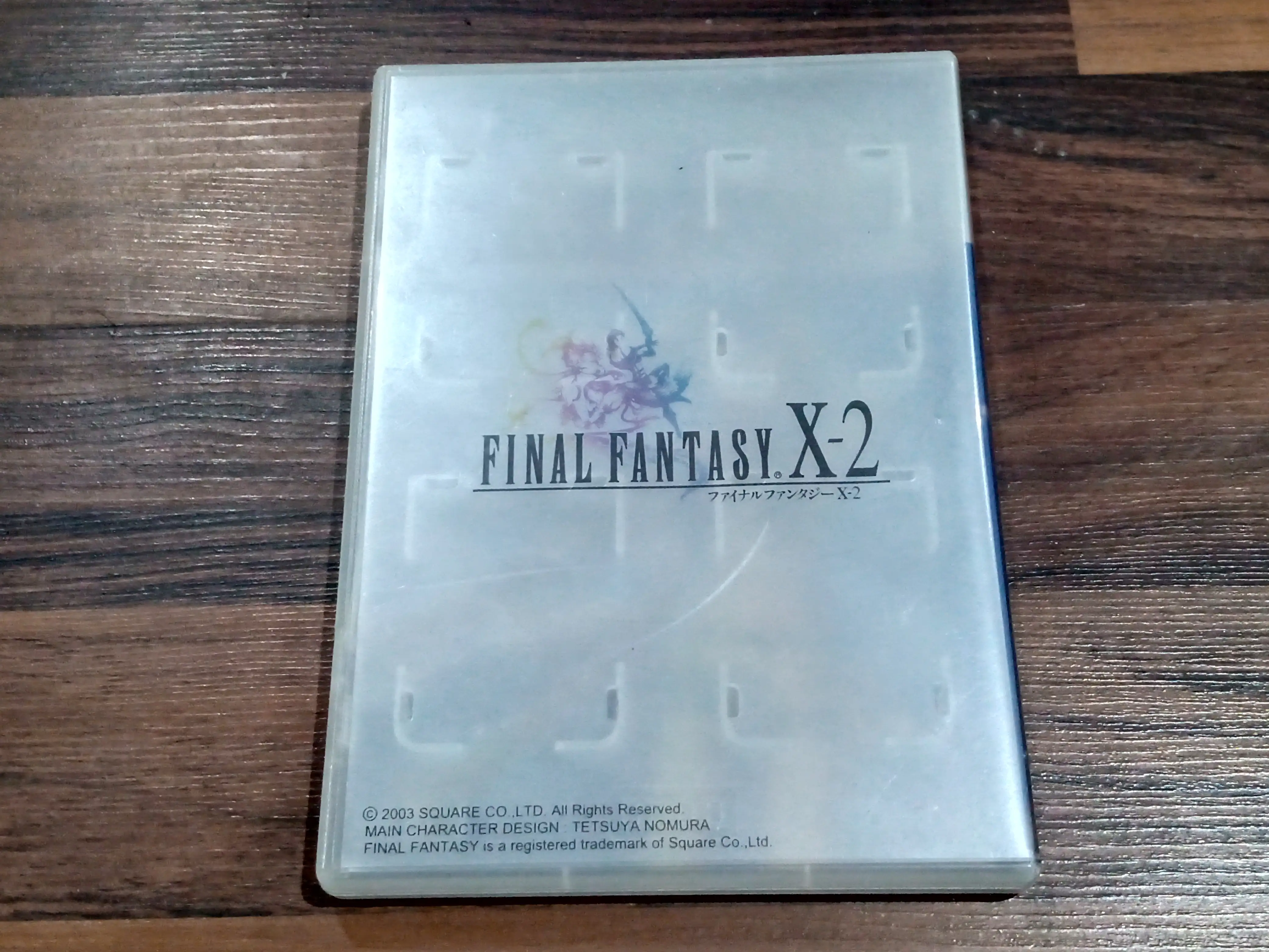Final fantasy X-2  Porta memory card [Rikku version] 2