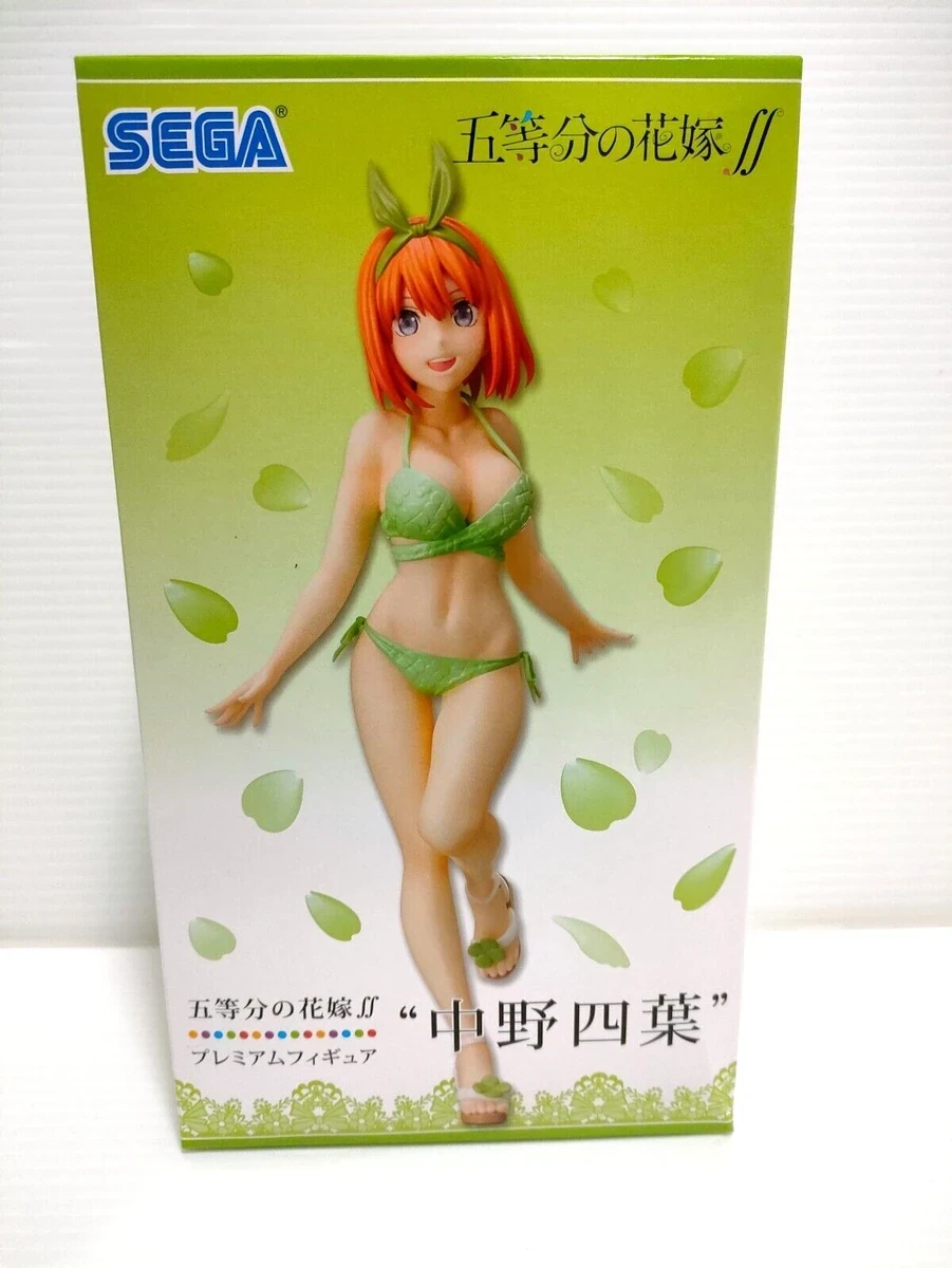 Yotsuba Swimsuit