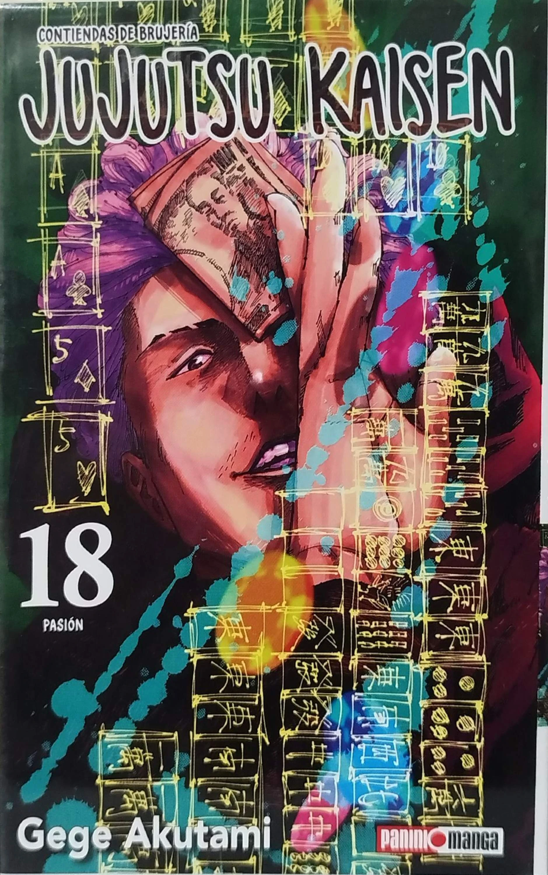 JUJUTSU KAISEN 18