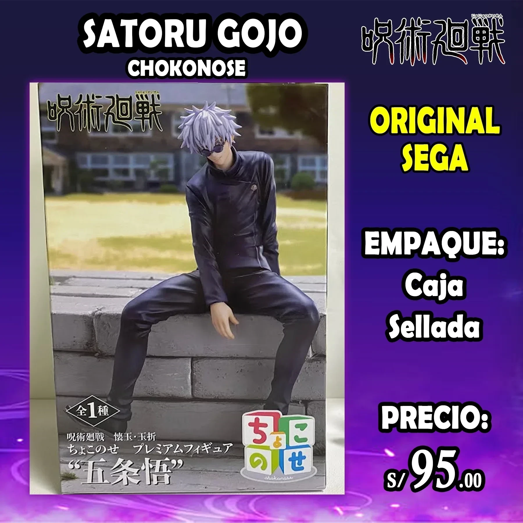 PRE VENTA - Satoru Gojo Chokonose