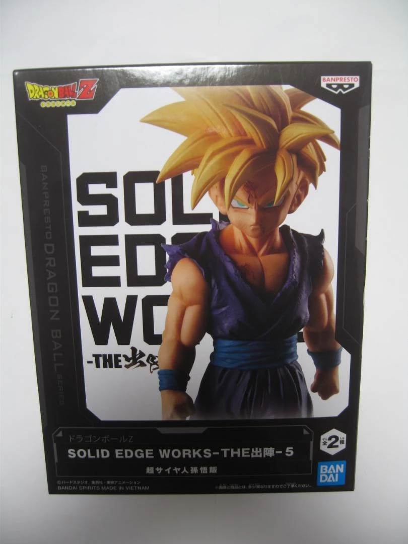 Gohan SSJ2 Solid Edge Works