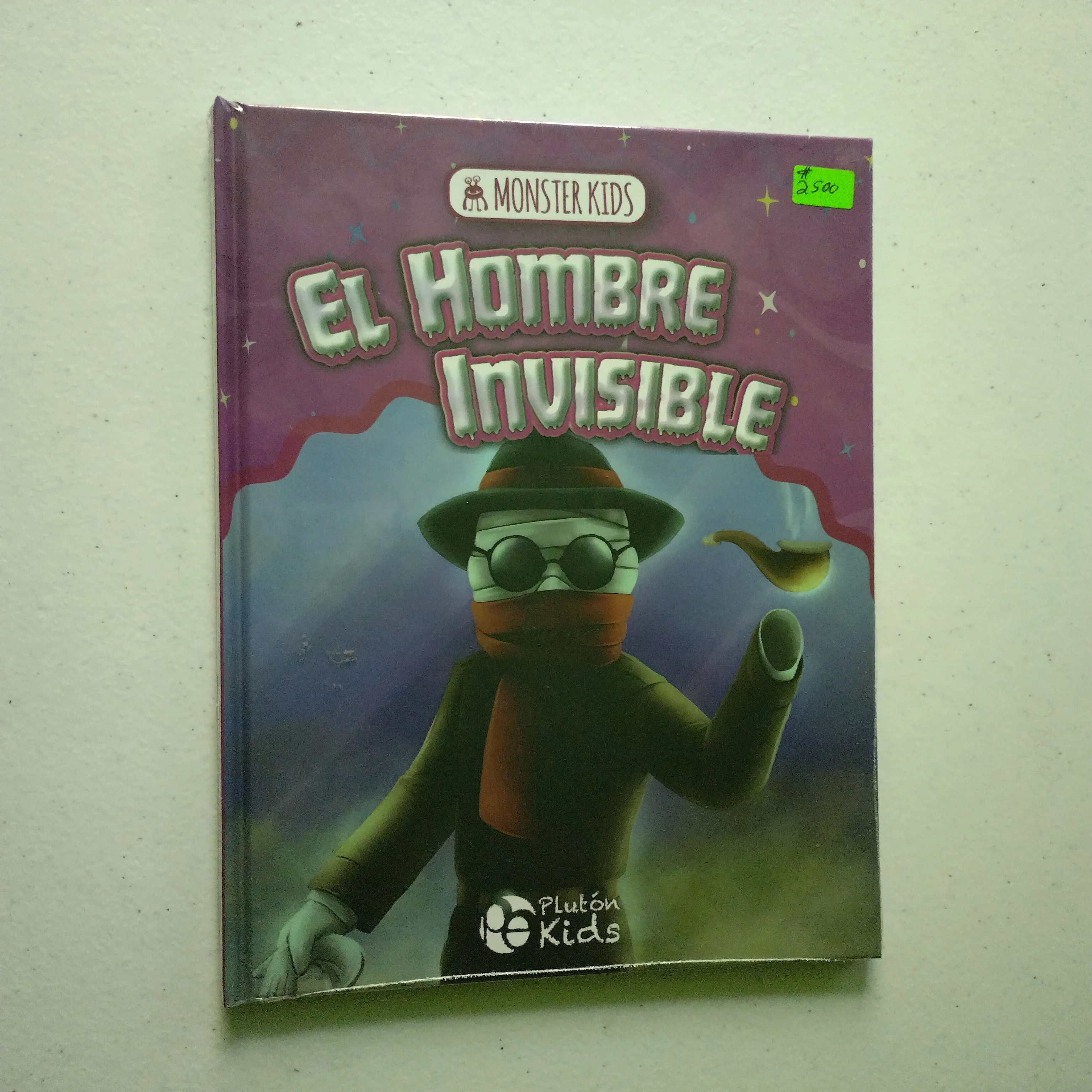 El hombre invisible, nuevo 