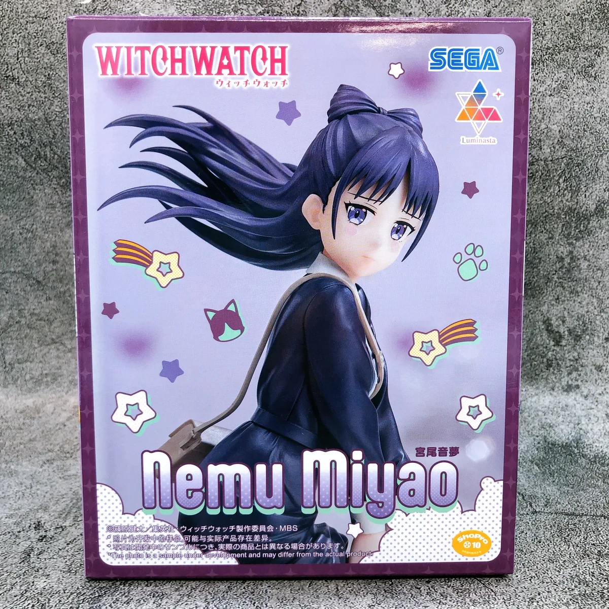 PRE VENTA - Nemu Miyao Luminasta