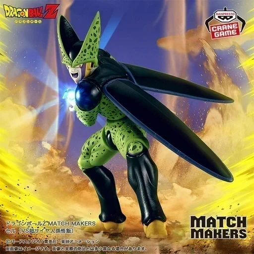 Cell Matchmakers
