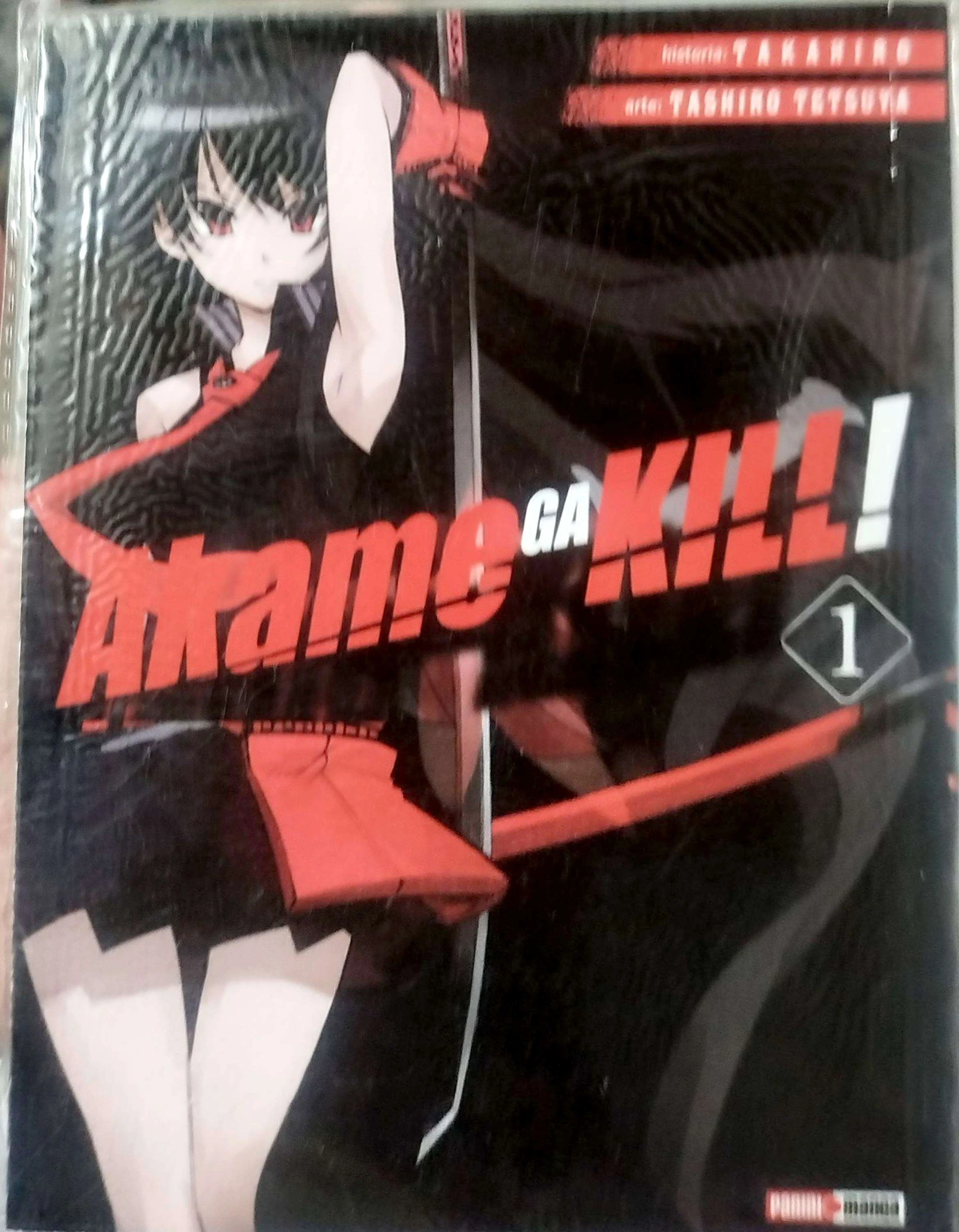 AKAME GA KILL 