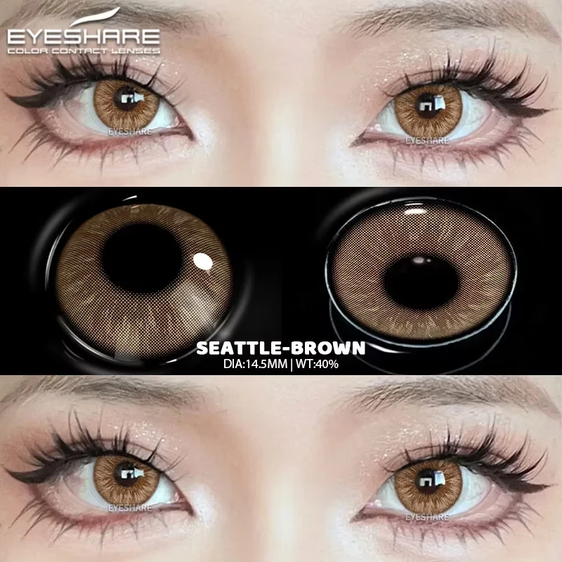SEATTLE BROWN  4