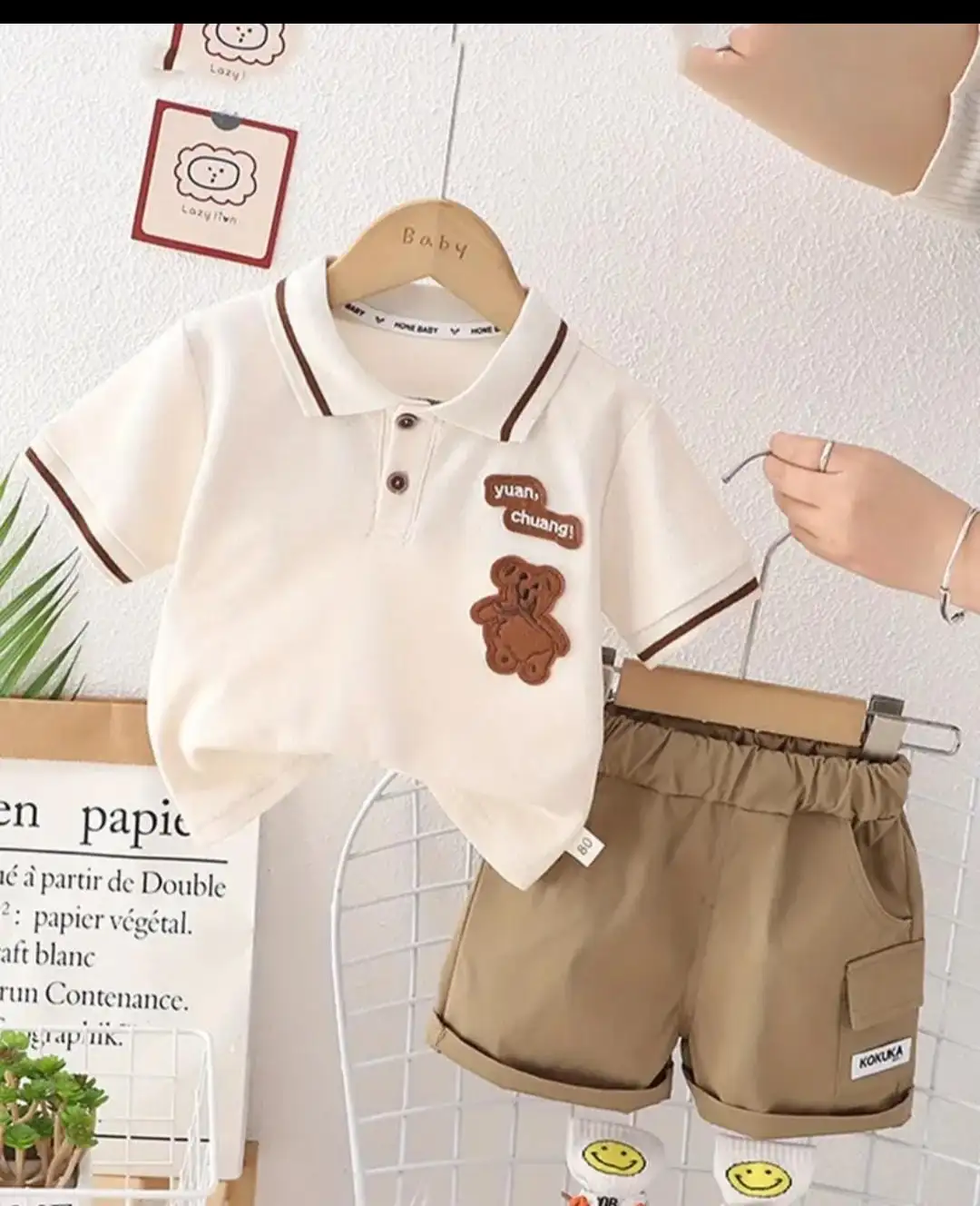 Coffee osito
