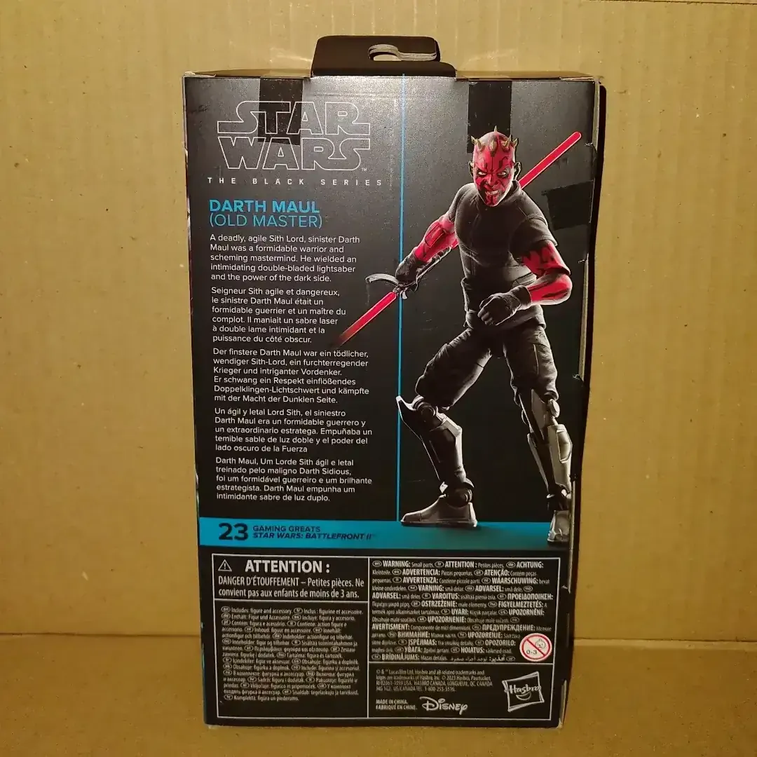 Star Wars The Black Series Gaming Greats: Battlefront II - Darth Maul Old Master 2
