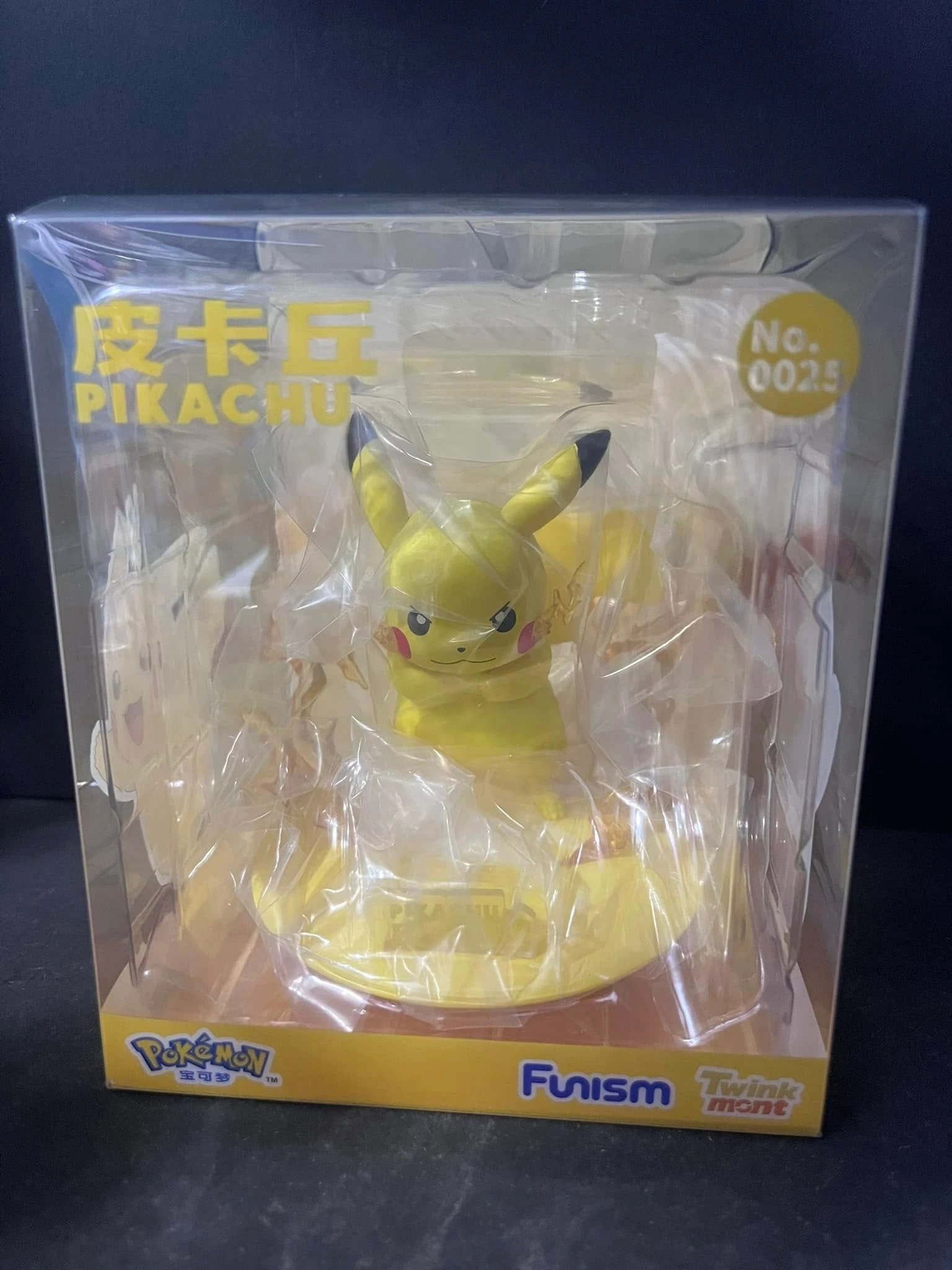 Pikachu Funism