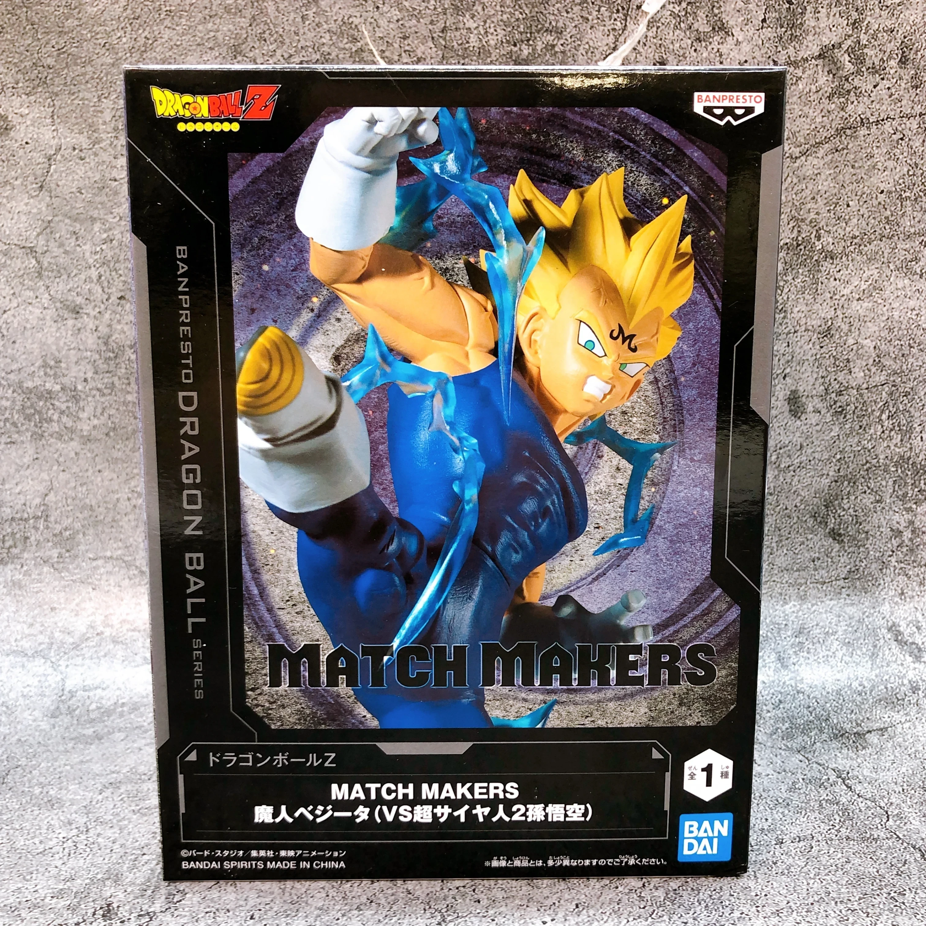 Majin Vegeta Matchmakers