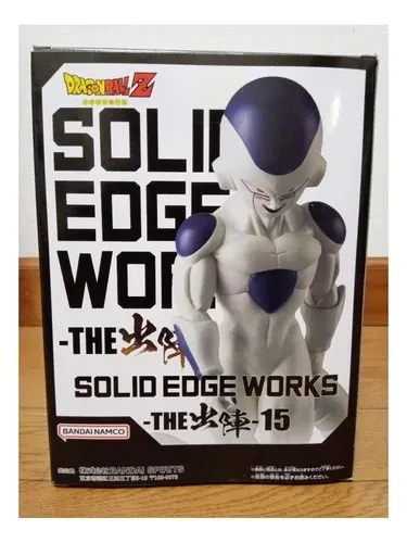 Freezer Solid Edge