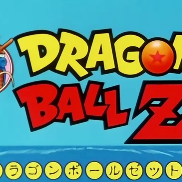 Dragon Ball 