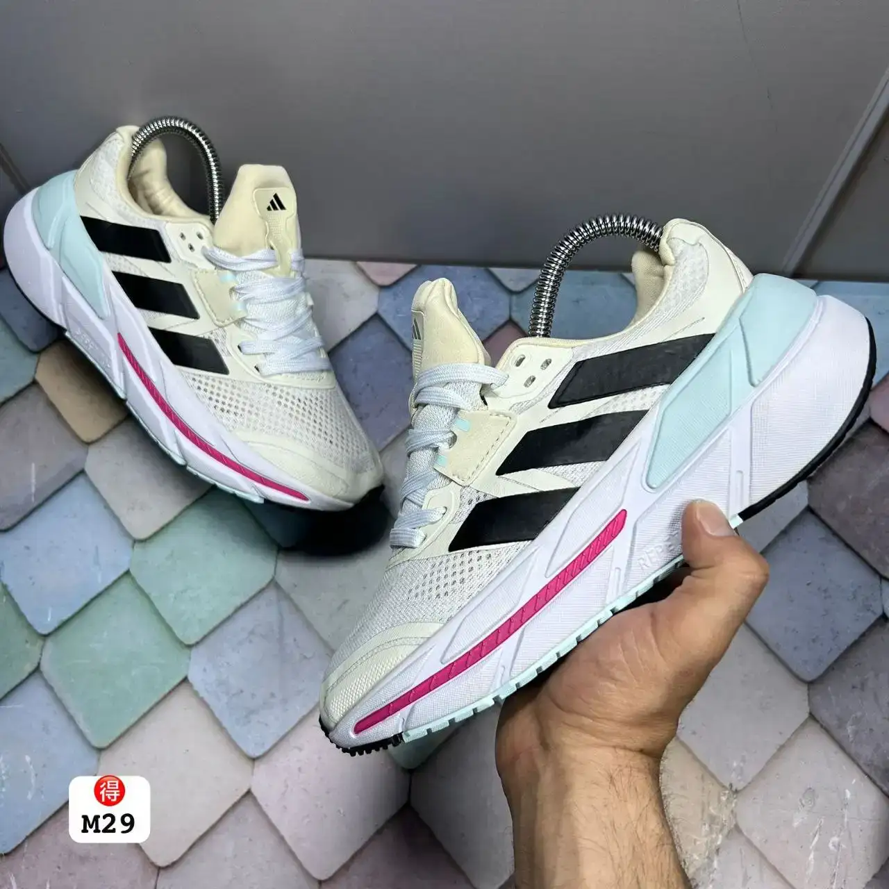 Adidas Adistar CS 2.0