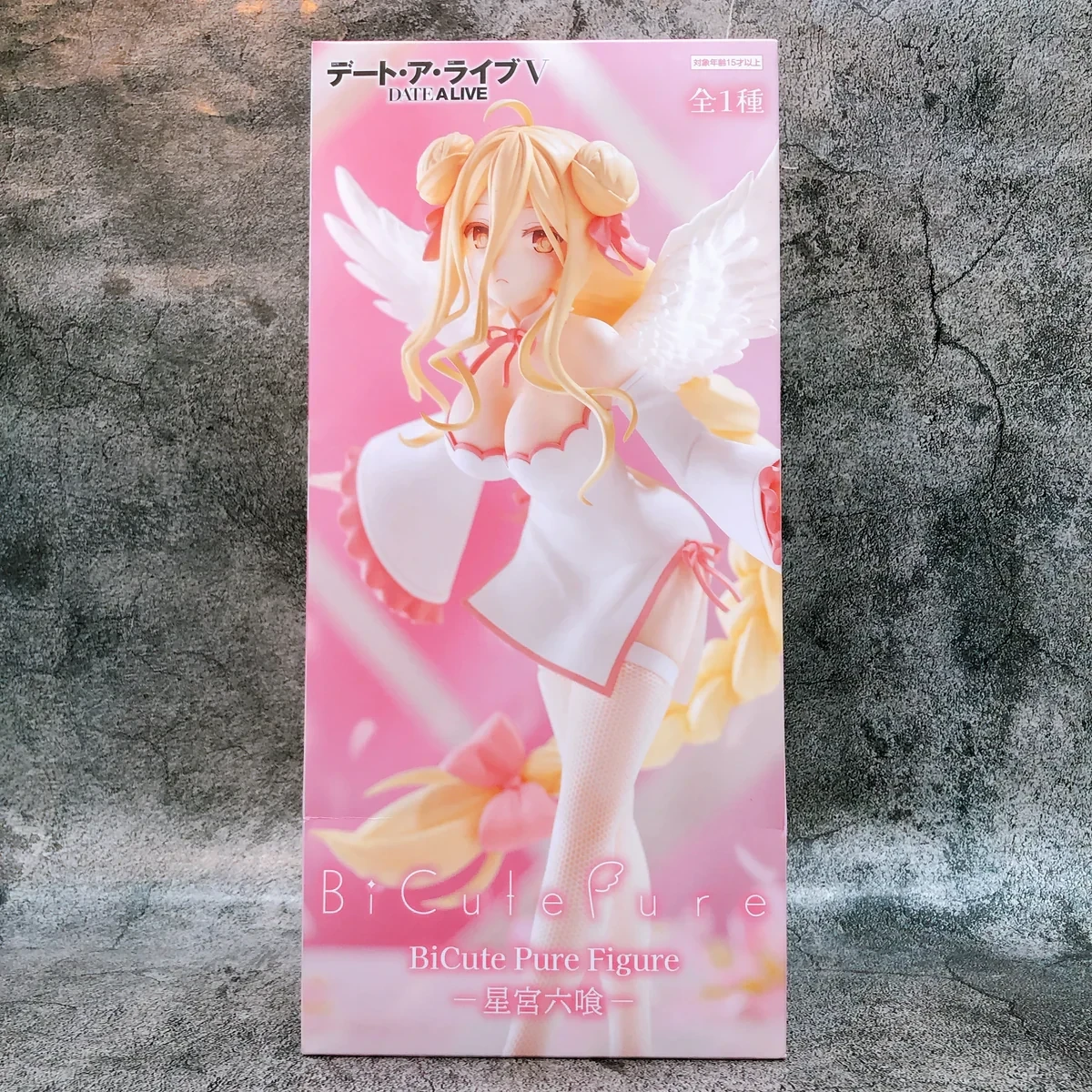 PRE VENTA - Mukuro Hoshimiya BiCute Pure