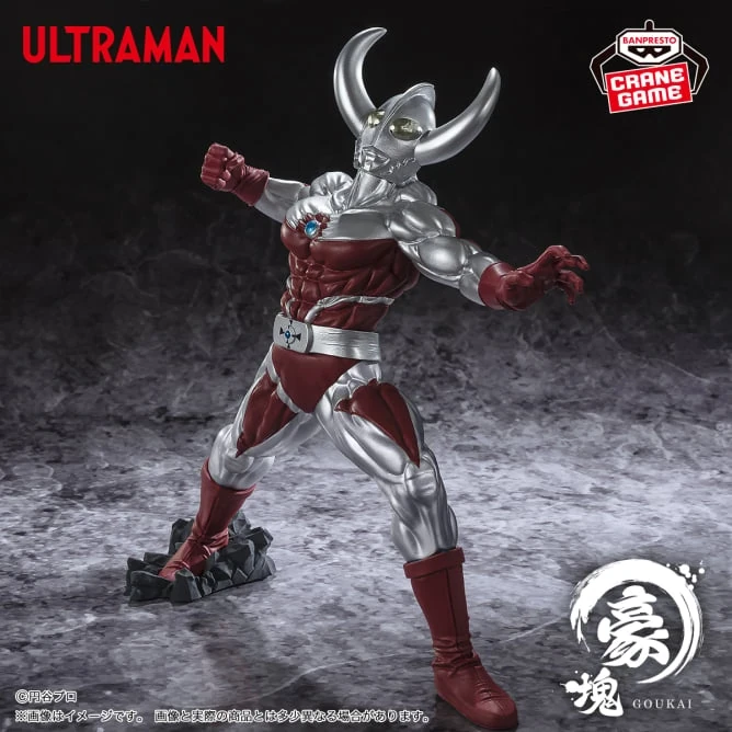 PRE VENTA - Ultraman Goukai